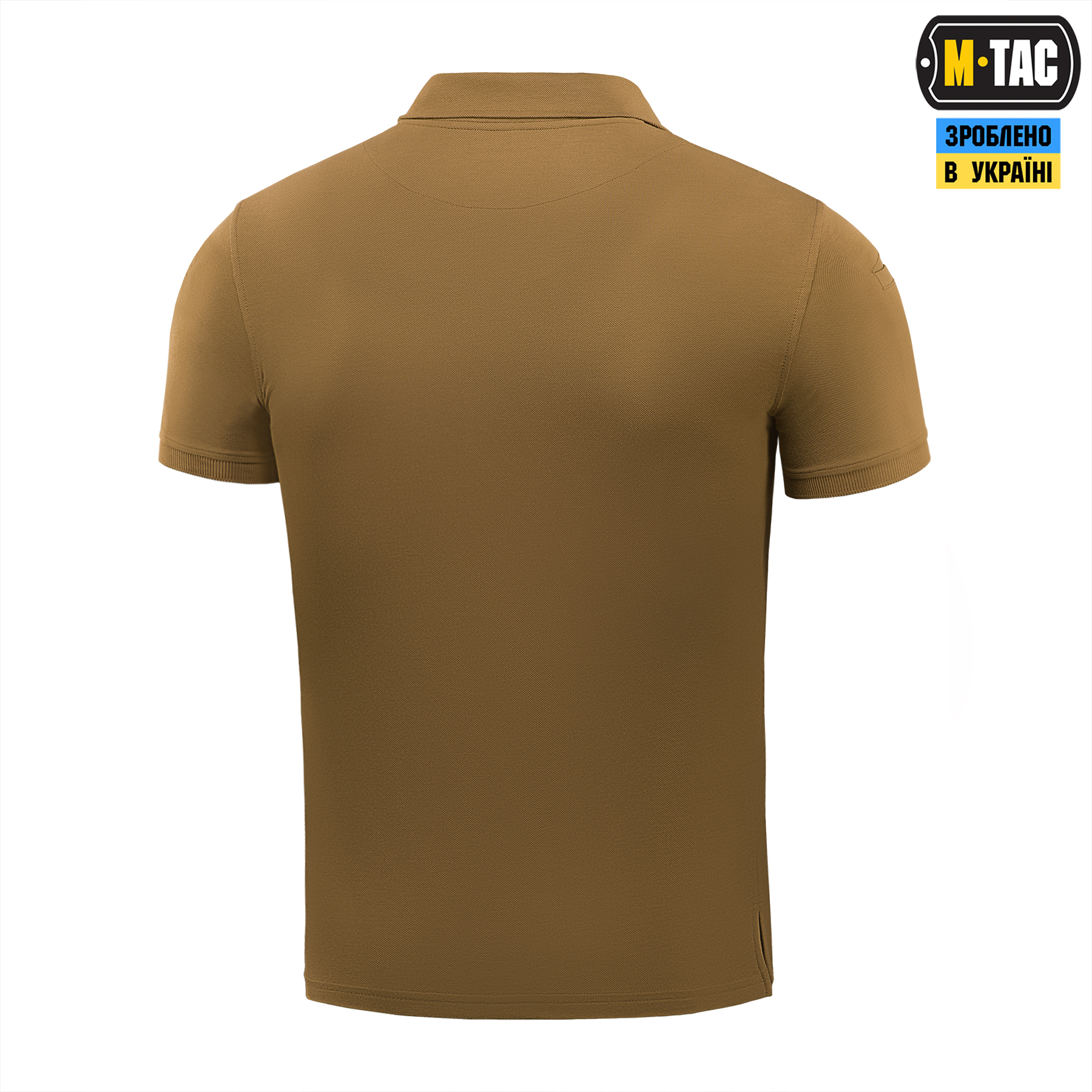 M-Tac поло Basic 65/35 Coyote Brown — 5