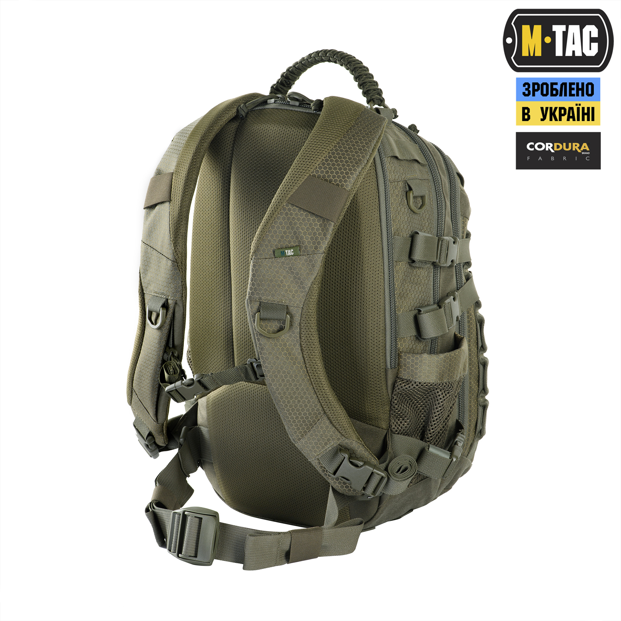 M-Tac рюкзак Mission Pack Elite Hex Ranger Green — 6
