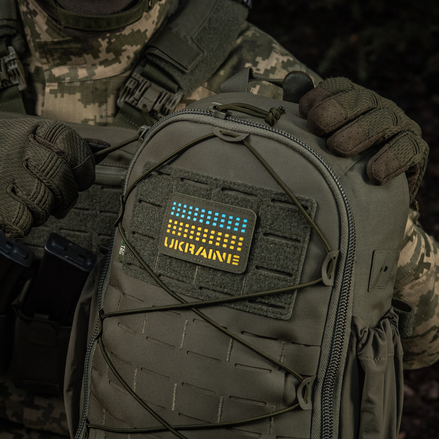 M-Tac нашивка Ukraine Laser Cut Ranger Green/Yellow/Blue/GID — 17