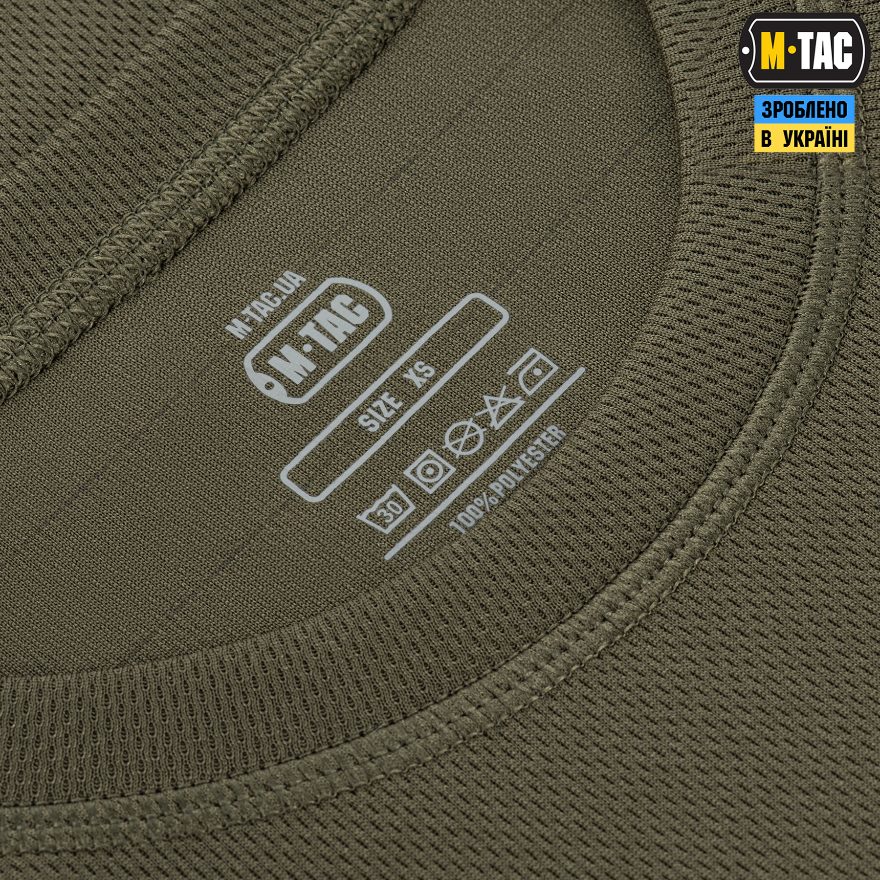 M-Tac футболка реглан потоотводящая Summer Olive — 6