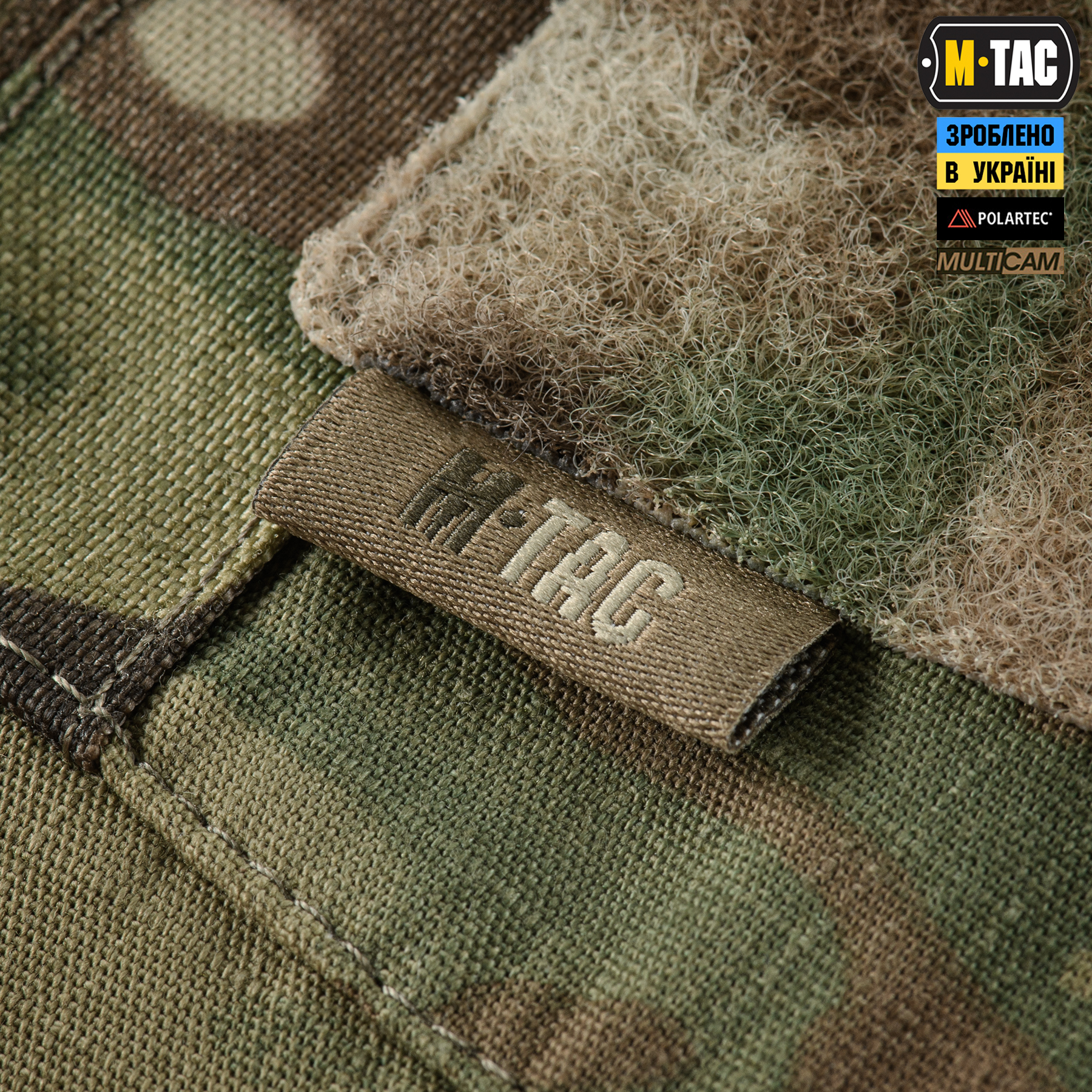 M-Tac рубашка боевая Sturm NYCO Extreme Multicam — 9