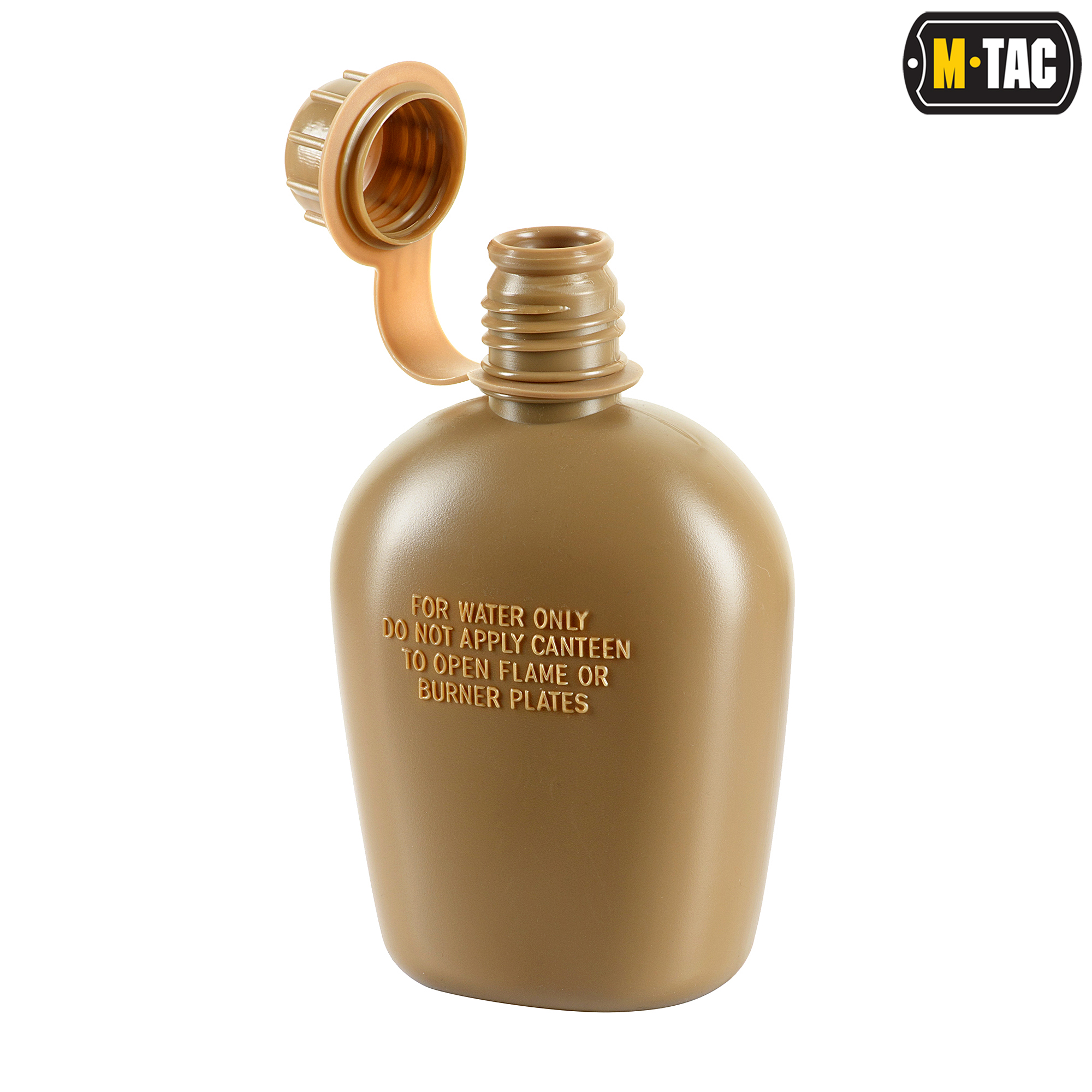 M-Tac фляга пластиковая 1 л. хаки — 6