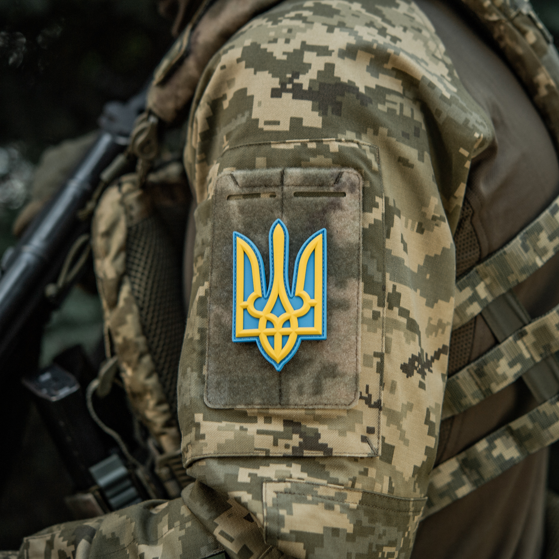 Нашивка Тризуб PVC великий кольоровий — 10