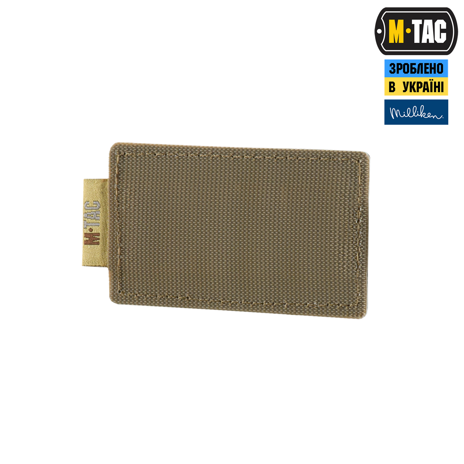 M-Tac вставка модульная для ампул 2 ml Coyote — 5