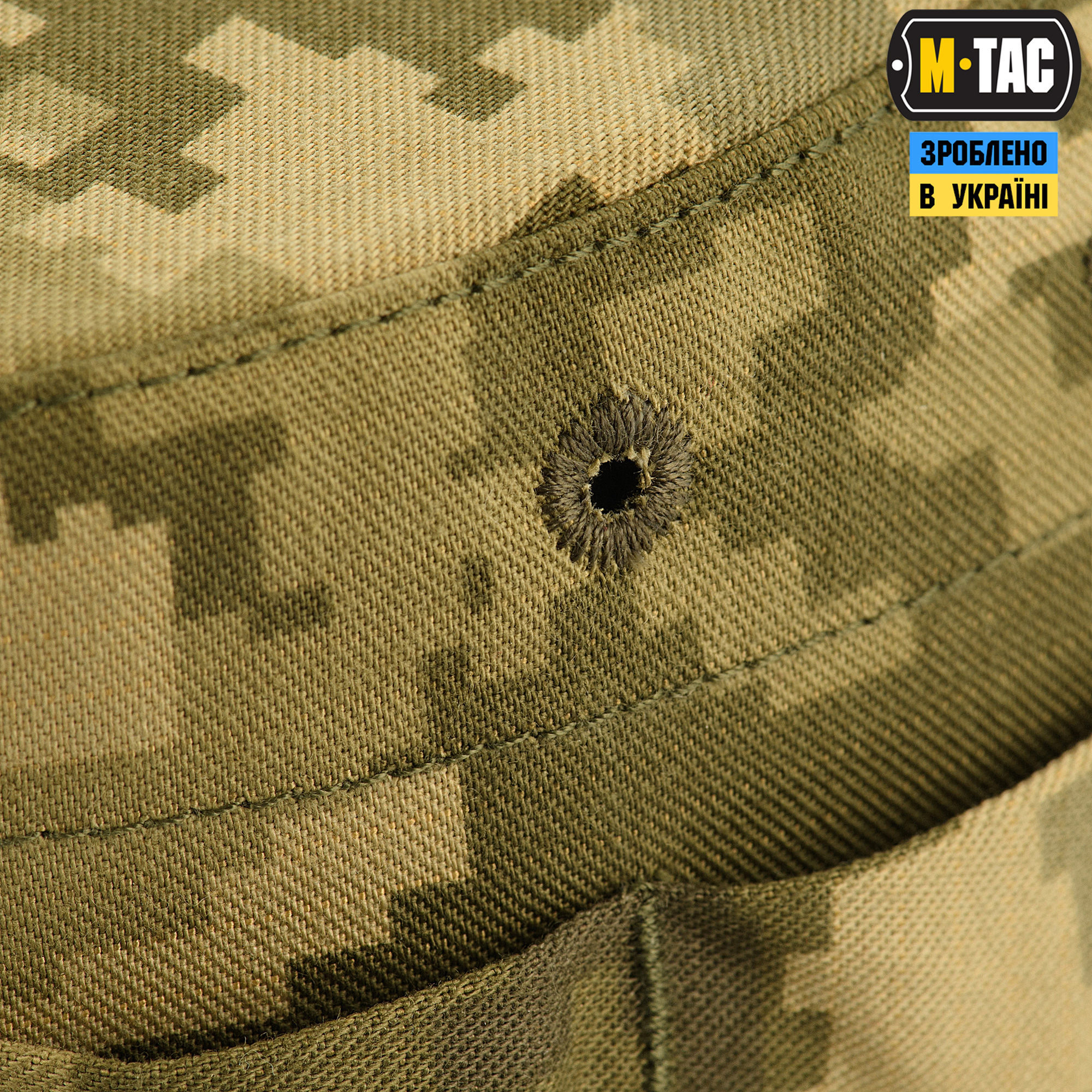 M-Tac панама MM14 — 7