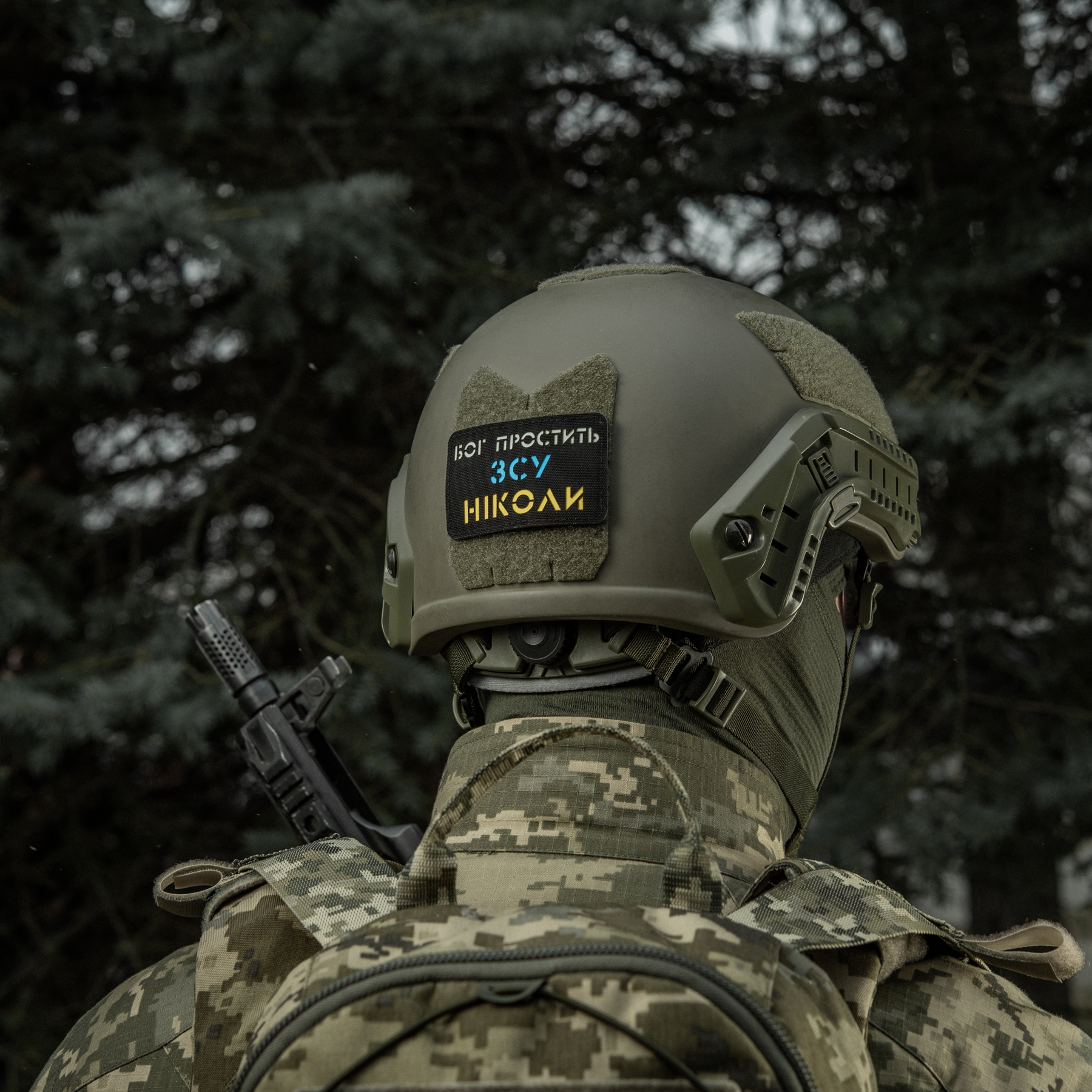 M-Tac нашивка Бог простит, ВСУ никогда Black/Yellow/Blue/GID — 16
