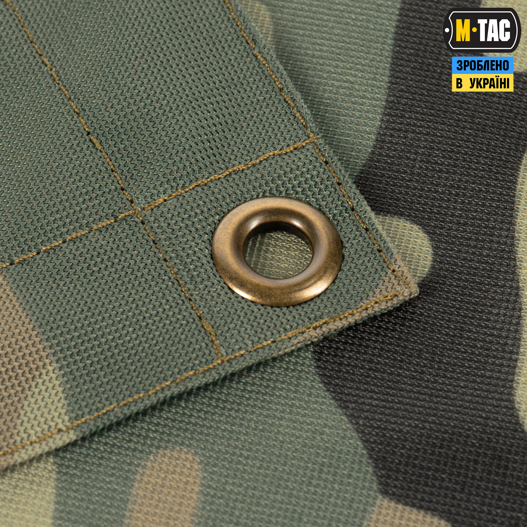 M-Tac прапор Необмежено придатні 630x900 Olive/MC — 6