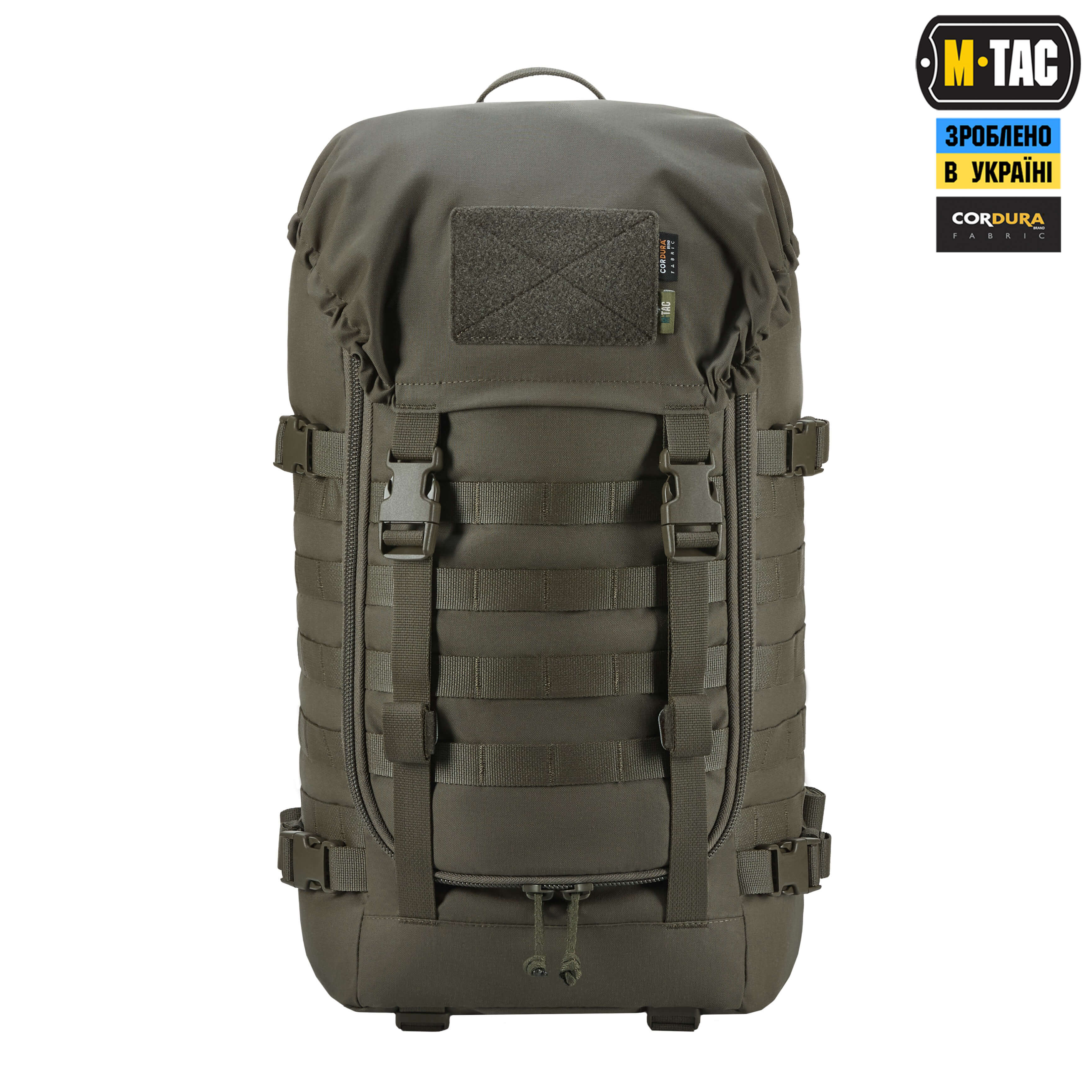 M-Tac рюкзак Recon Elite Ranger Green — 3