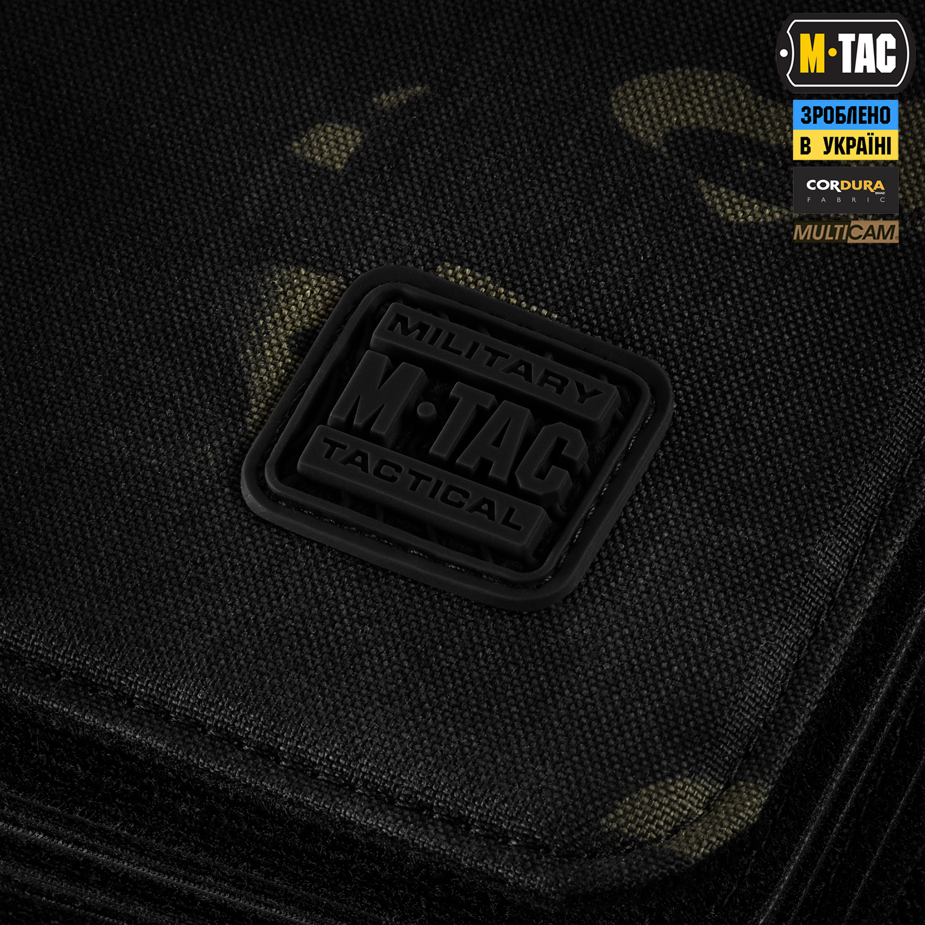 M-Tac альбом Patch Book Elite Multicam Black — 15