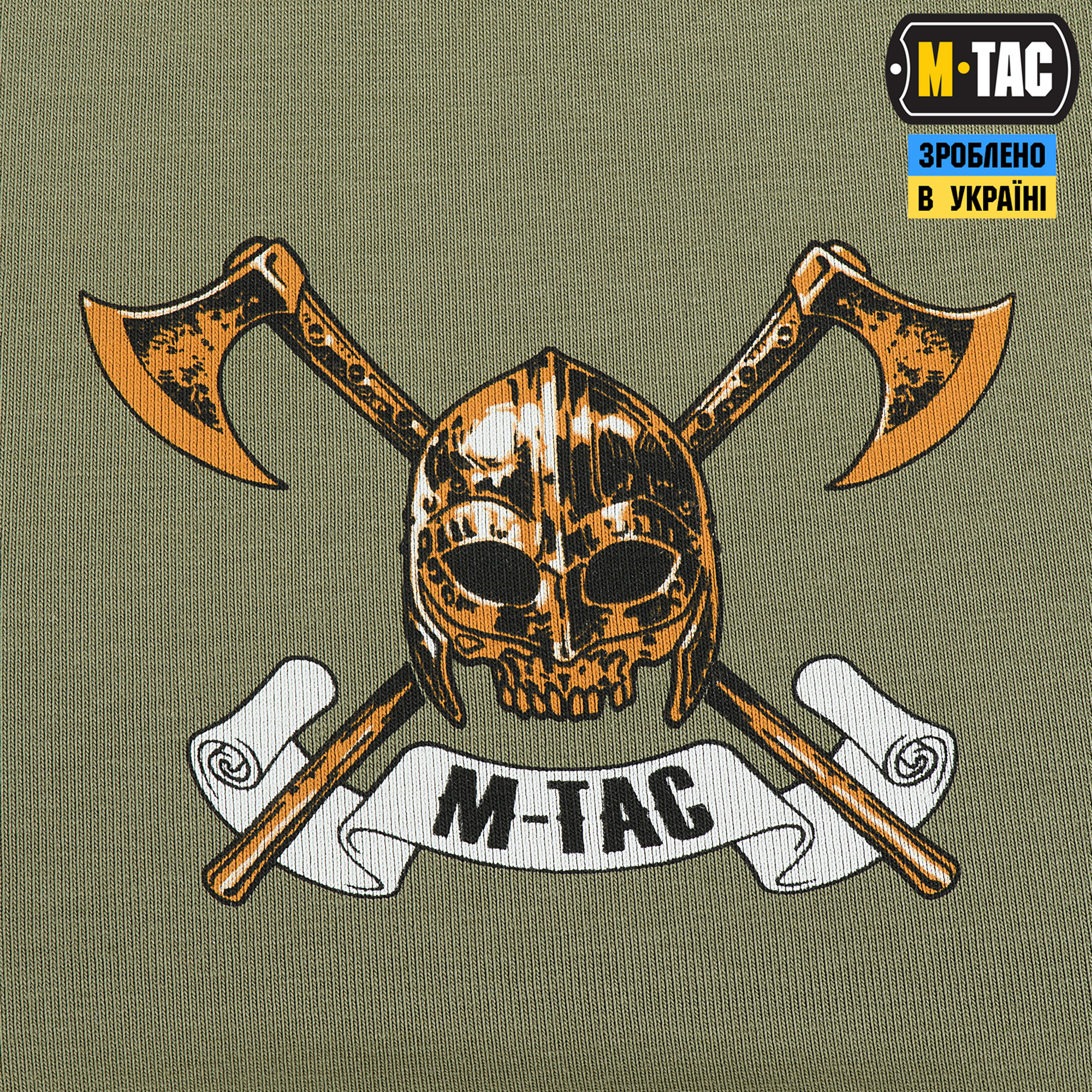 M-Tac футболка Viking Light Olive — 9