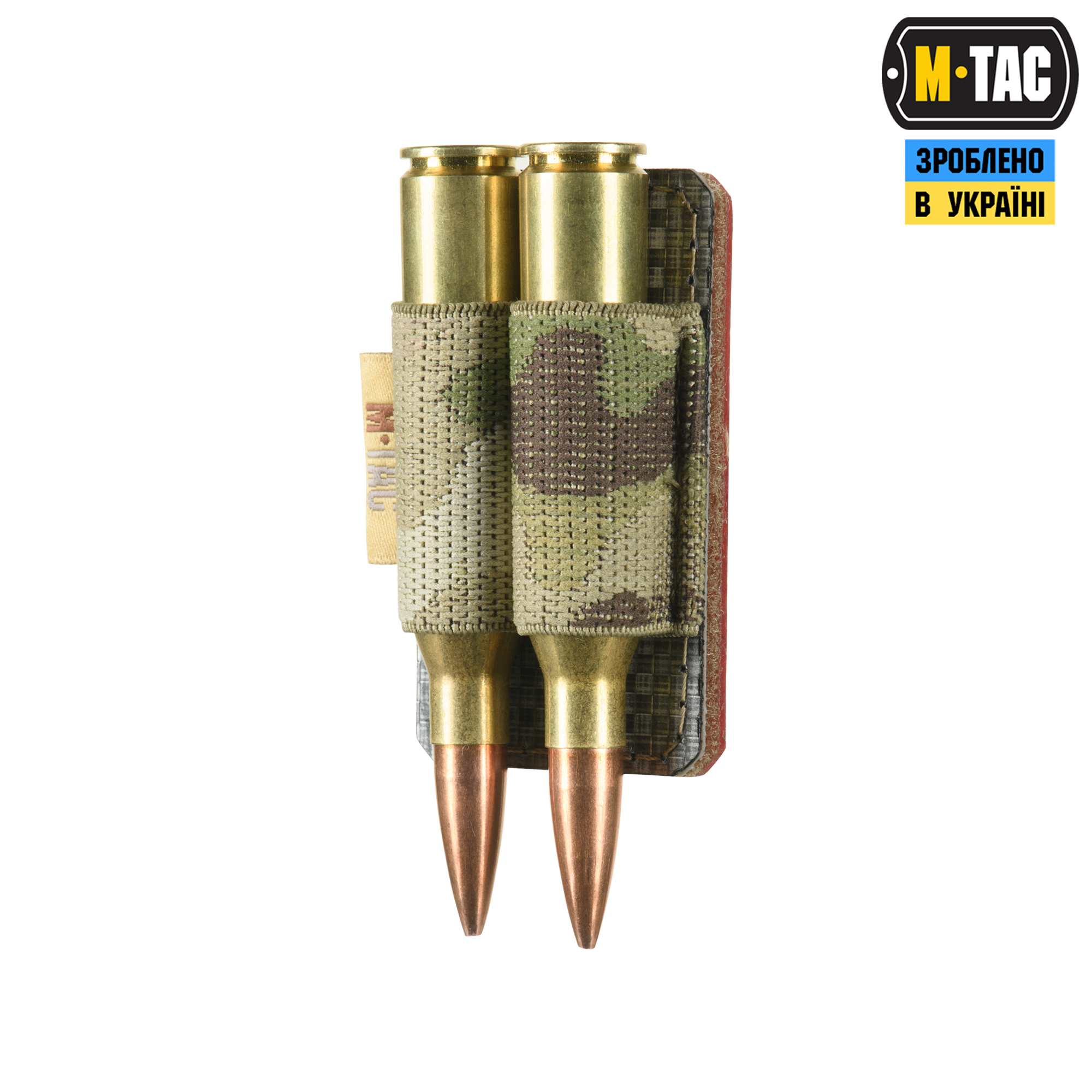 M-Tac Патронташ на липучке для 2-х патронов кал. 338 Multicam — 3