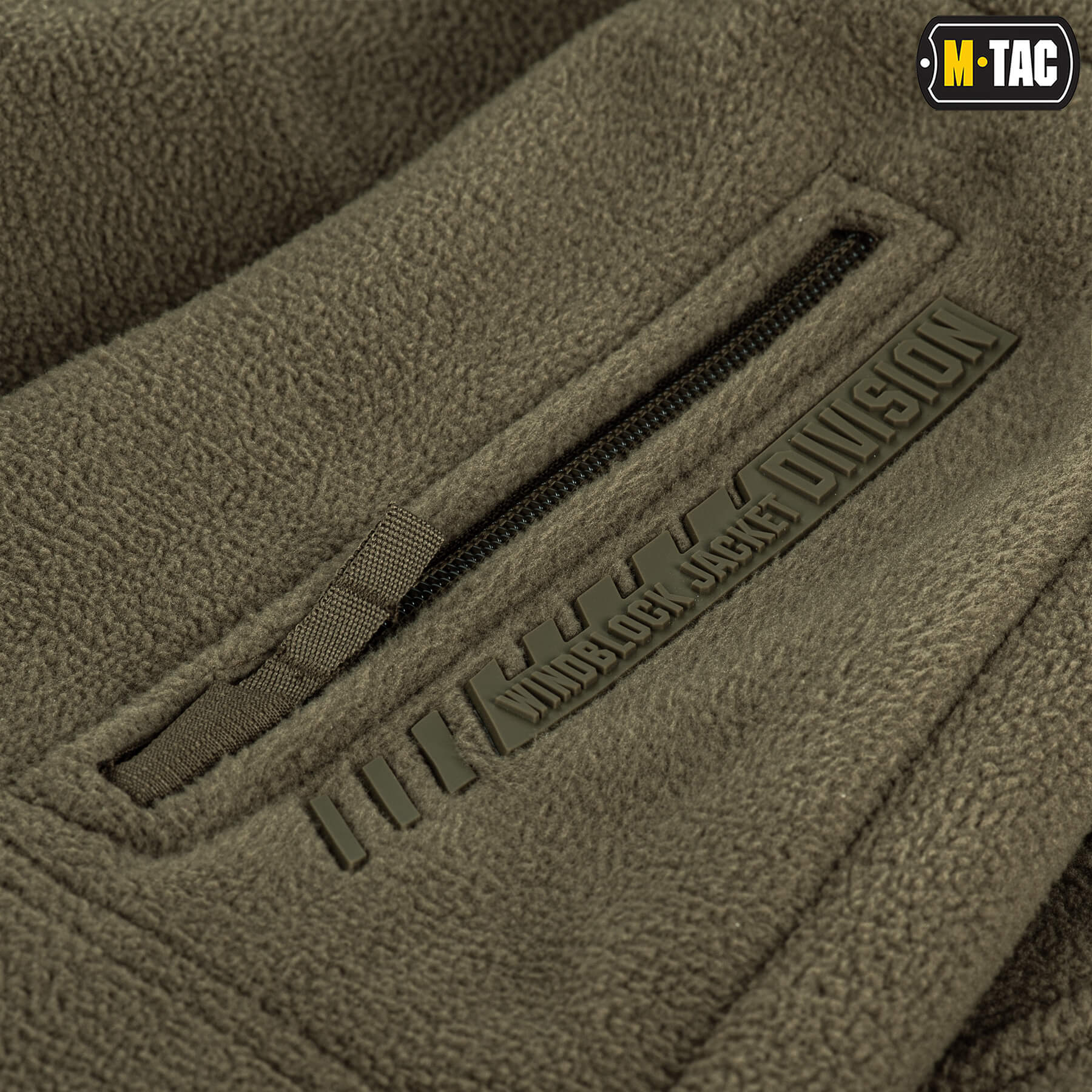 M-Tac куртка флисовая Windblock Division Gen.III Dark Olive — 11