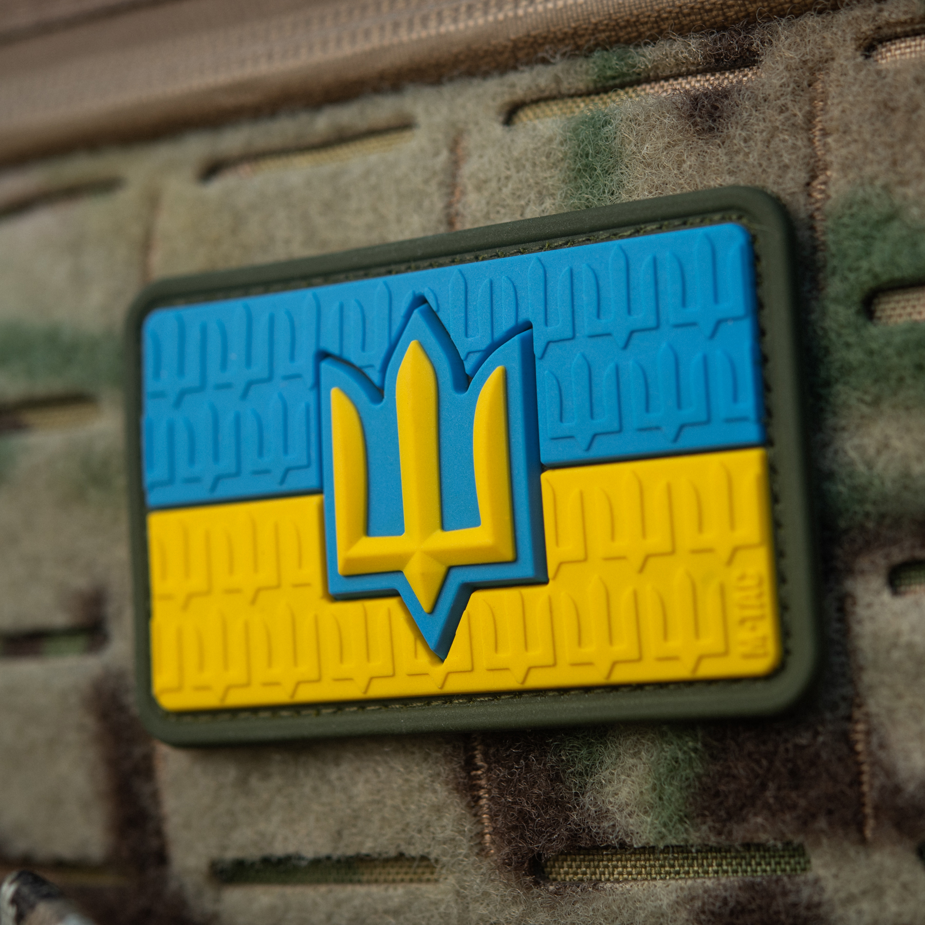 M-Tac нашивка прапор України з тризубом ЗСУ PVC full-color — 6