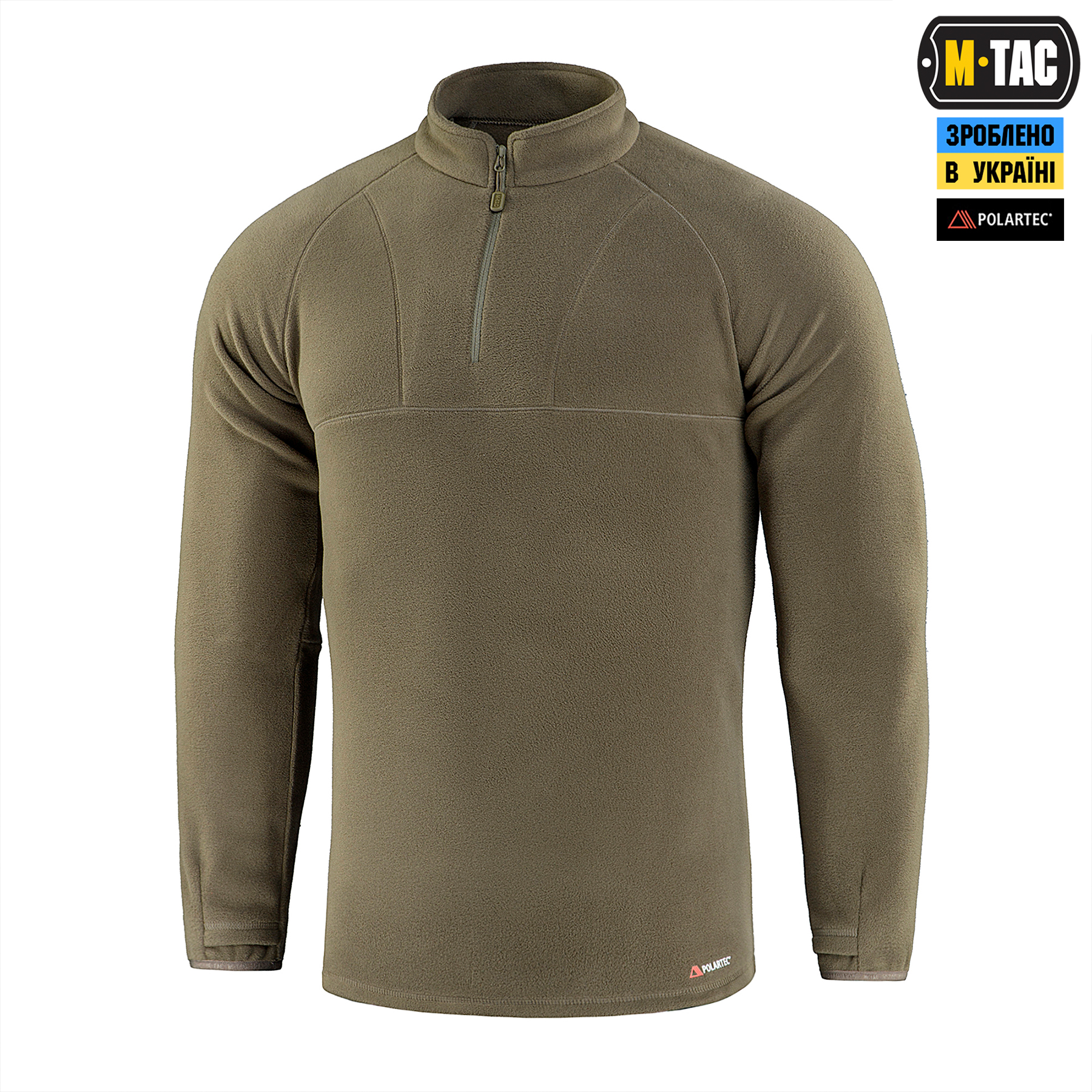 M-Tac кофта Delta Polartec реглан Dark Olive — 2