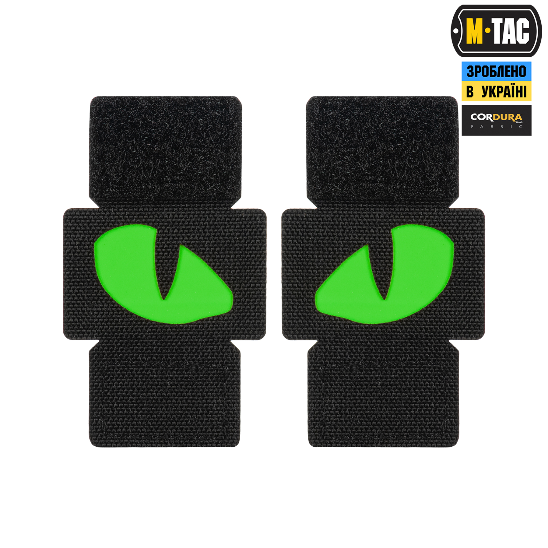 M-Tac нашивка Tiger Eyes Laser Cut (пара) Black/Green/GID — 2