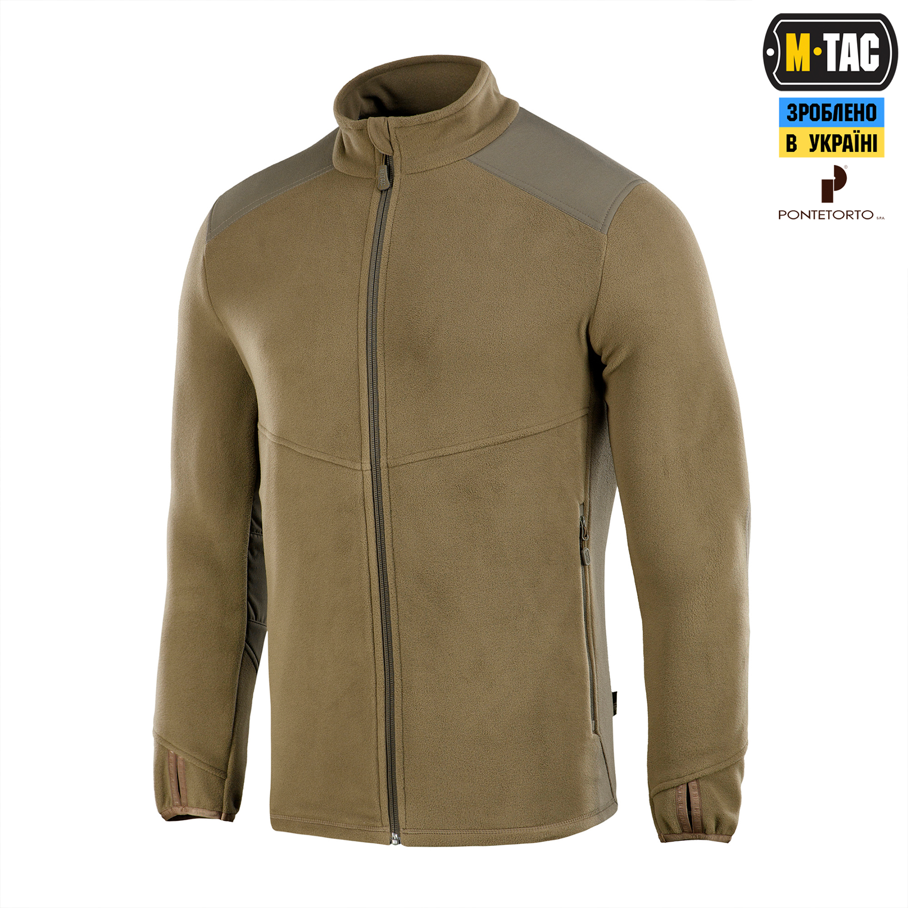 M-Tac кофта Legatus Microfleece Olive — 2