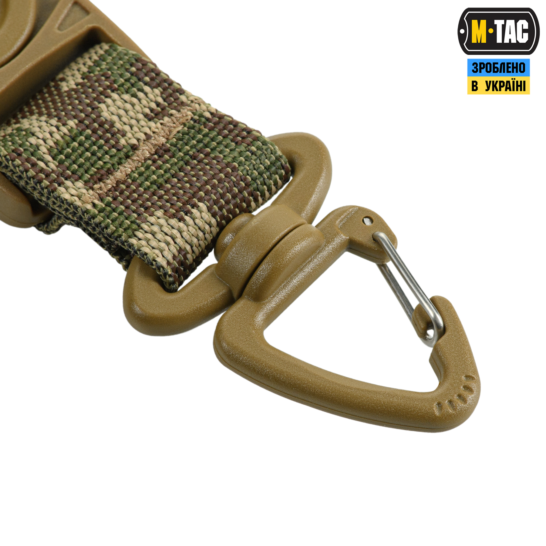 M-Tac Брелок Key Holder Elite NGU Camo — 9