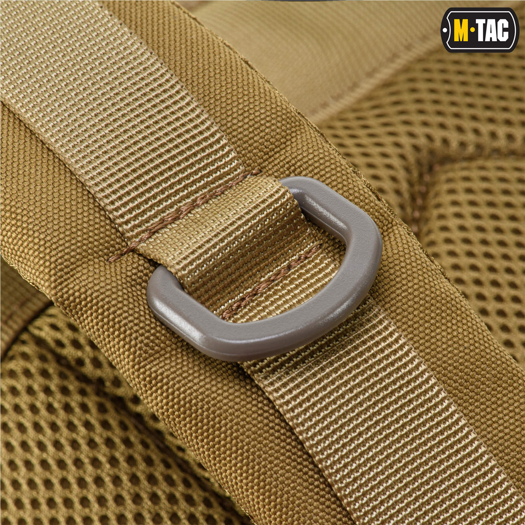 M-Tac рюкзак Assault Pack Tan — 11
