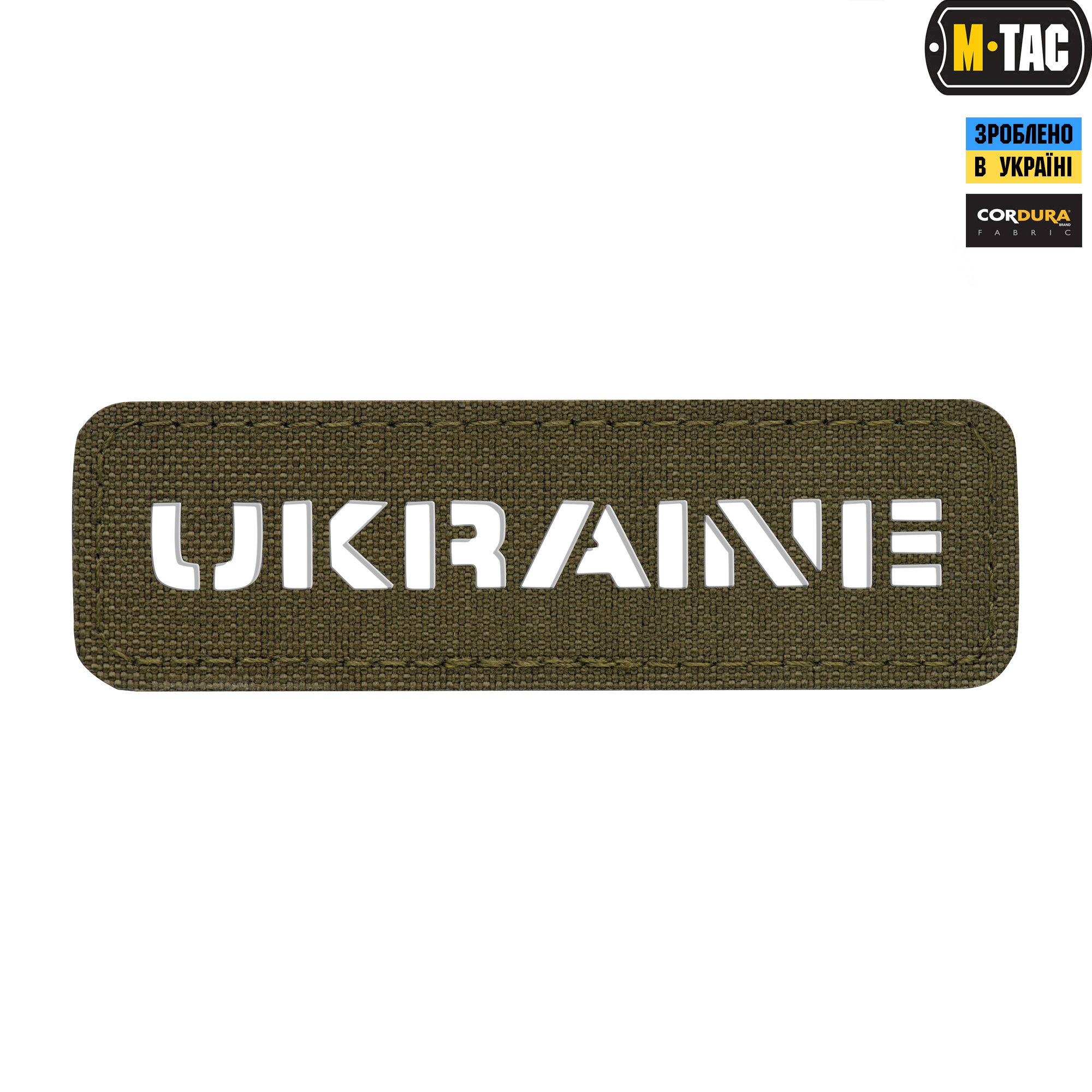 M-Tac нашивка Ukraine сквозная 25х80 Laser Cut Ranger Green — 2