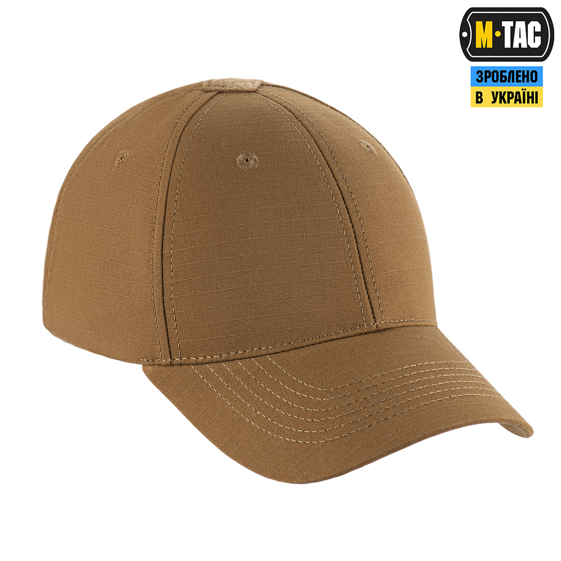 M-Tac бейсболка Elite Flex рип-стоп Coyote Brown — 6