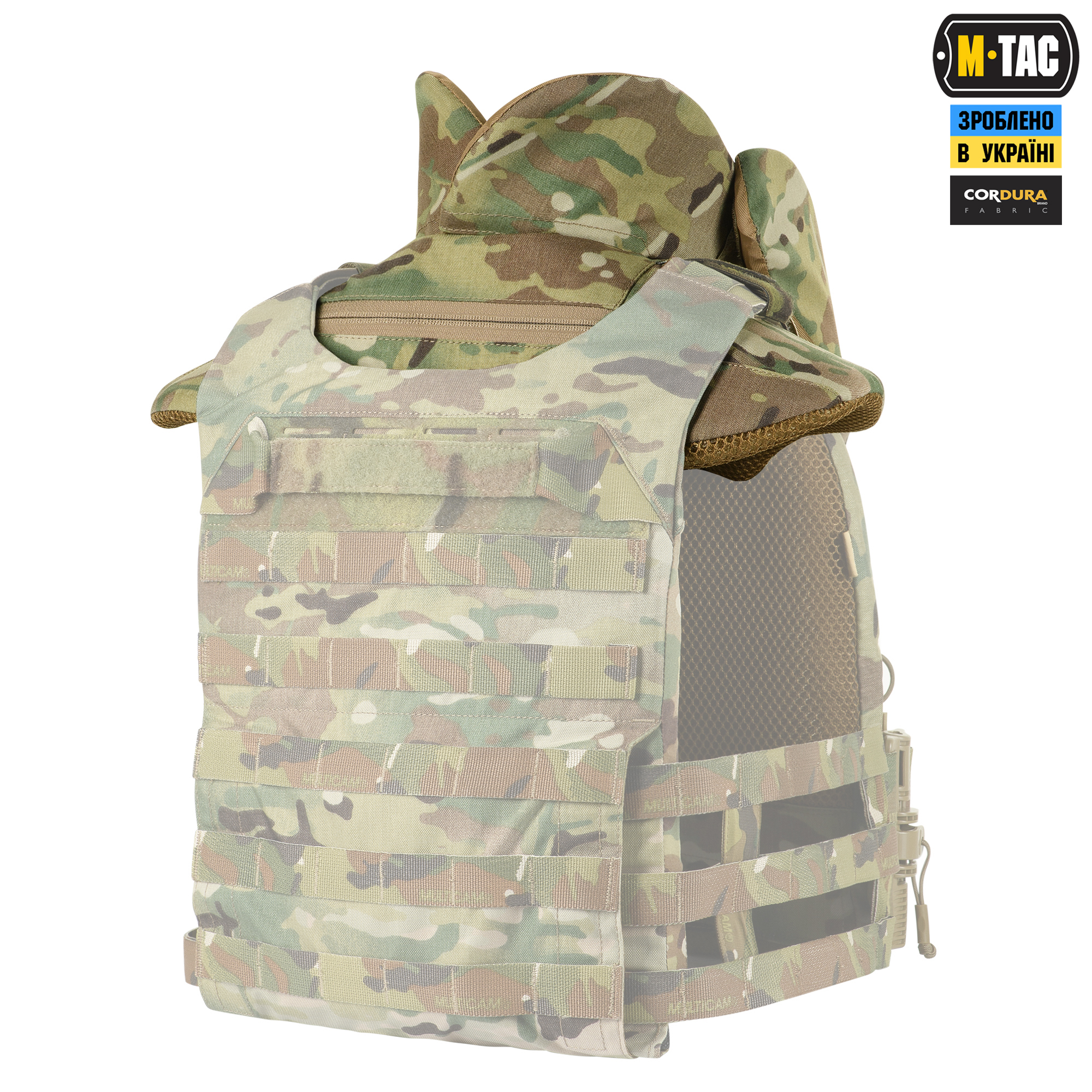 M-Tac Горжет с баллистическими пакетами 1 класс (FMS) для Cuirass QRS Multicam — 13