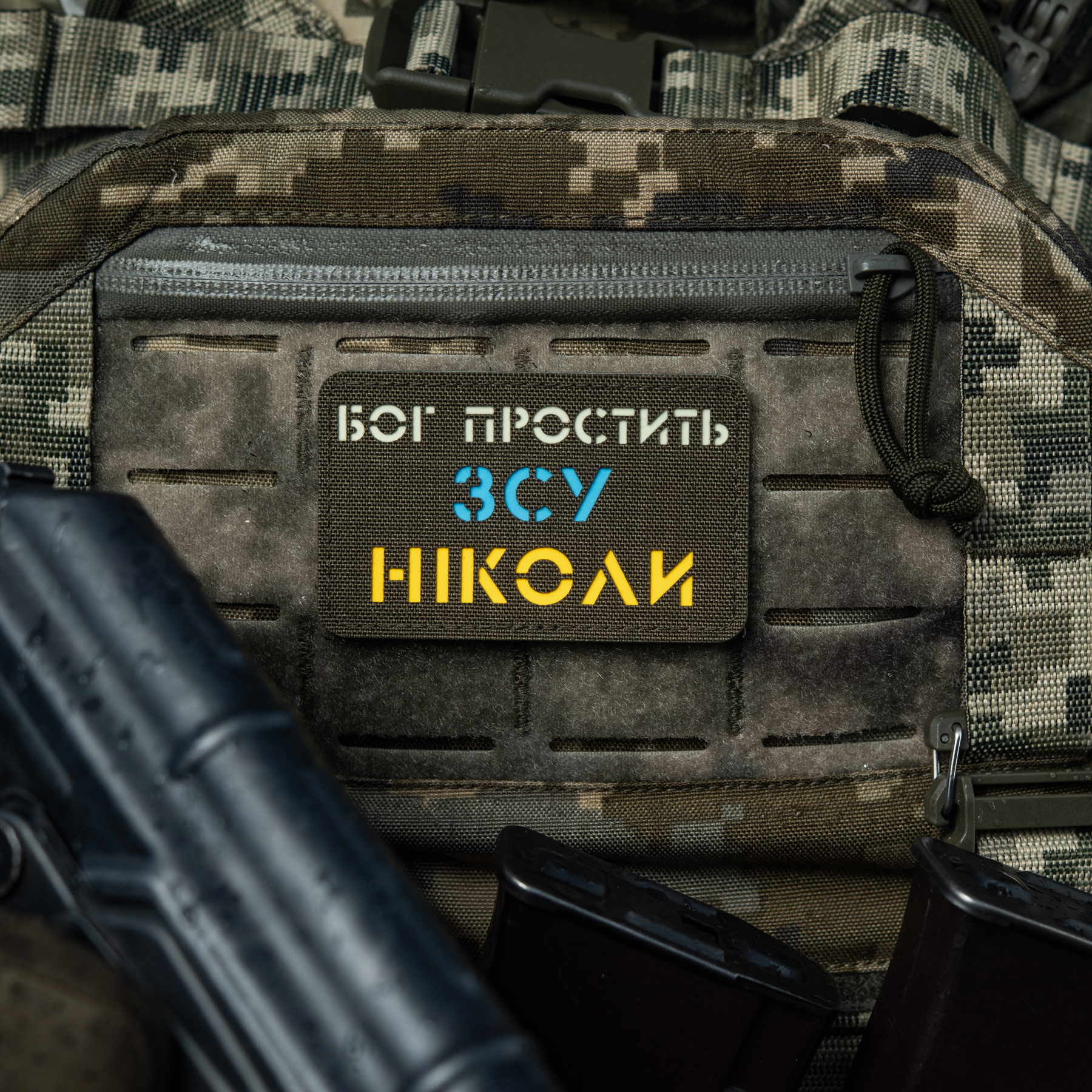 M-Tac нашивка Бог простит, ВСУ никогда Ranger Green/Yellow/Blue/GID — 7