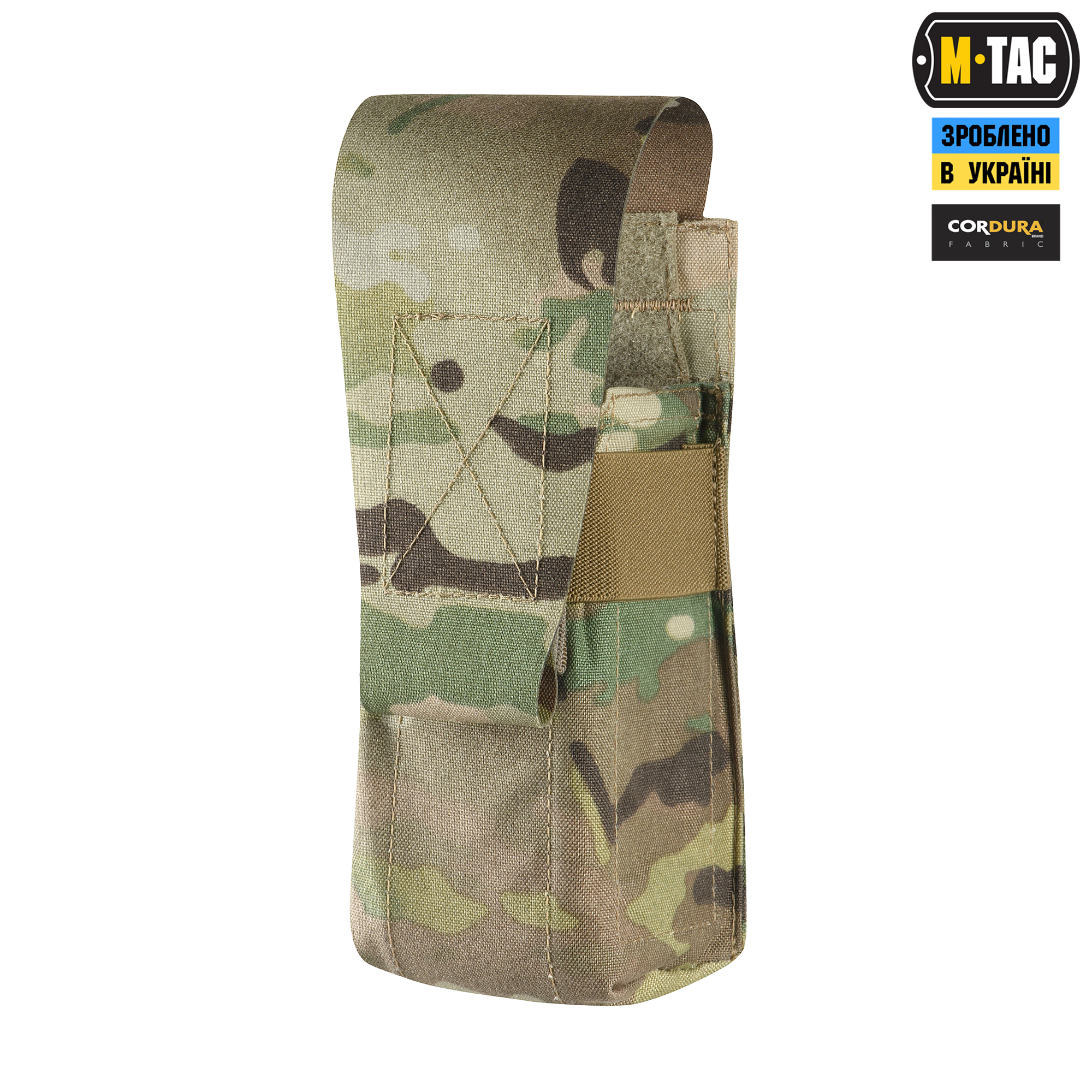 M-Tac подсумок на два магазина закрытый Multicam — 2