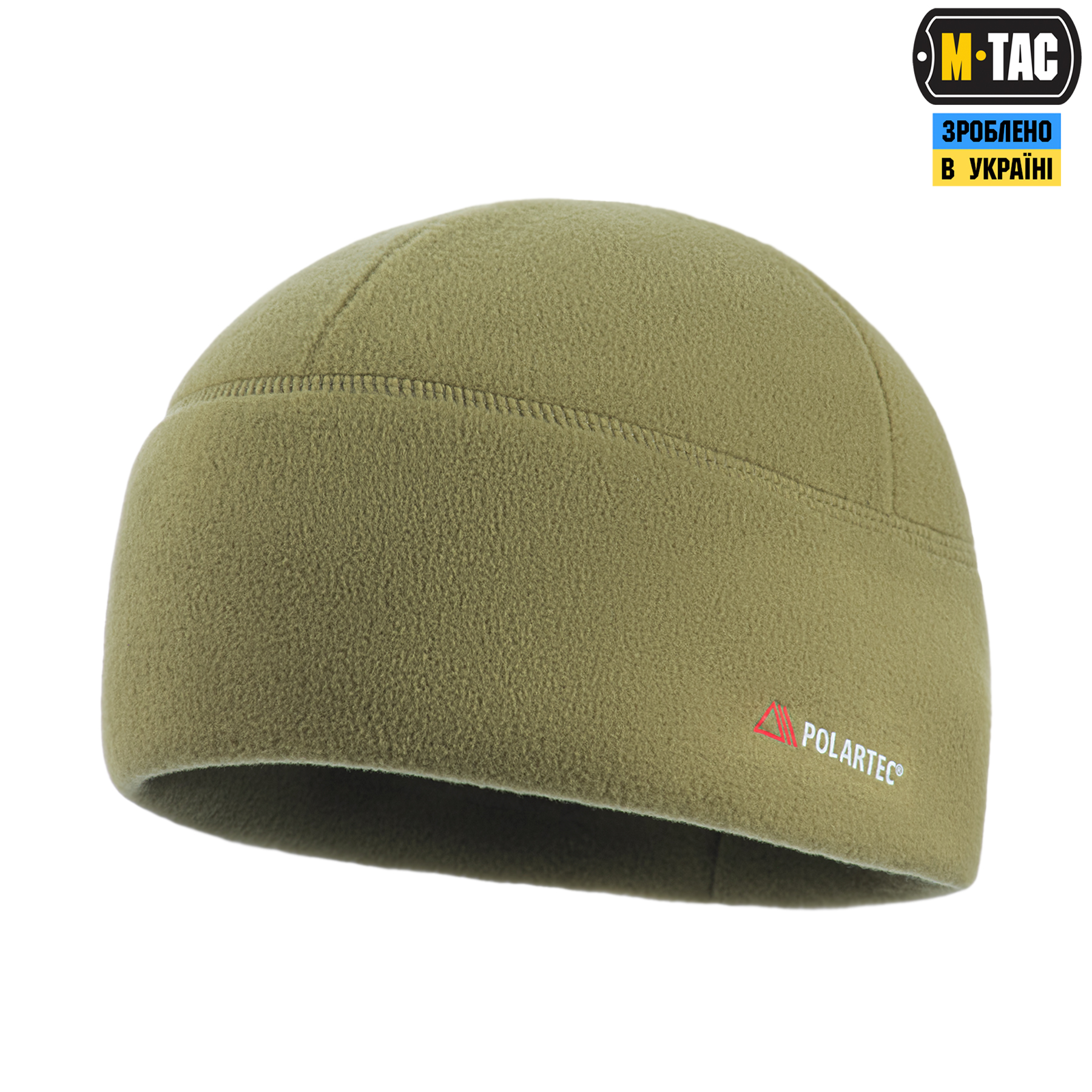 M-Tac шапка Watch Cap флис Polartec Tan — 5