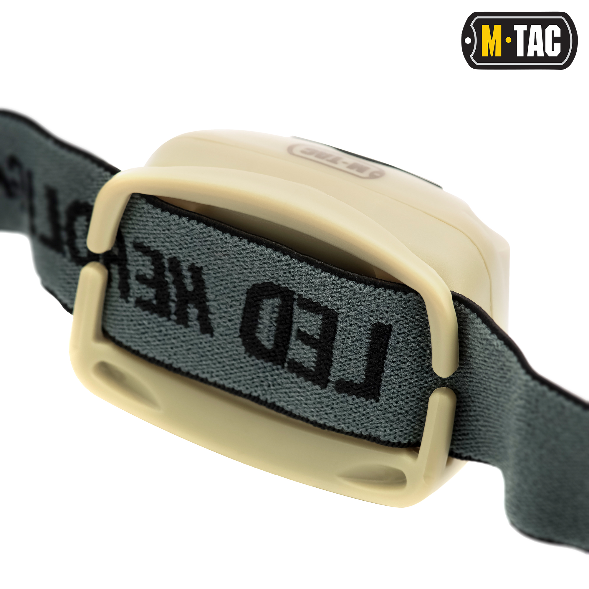M-Tac фонарь налобный 4+1 LED Khaki — 6