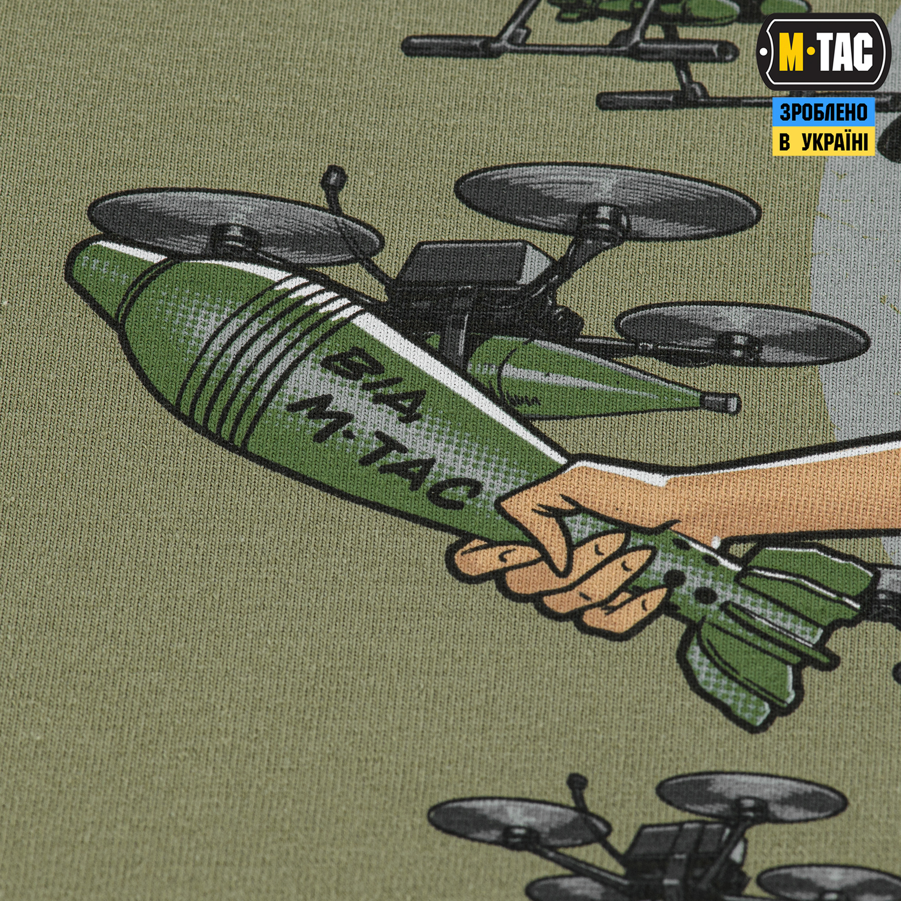 M-Tac футболка Death From Above Light Olive — 8