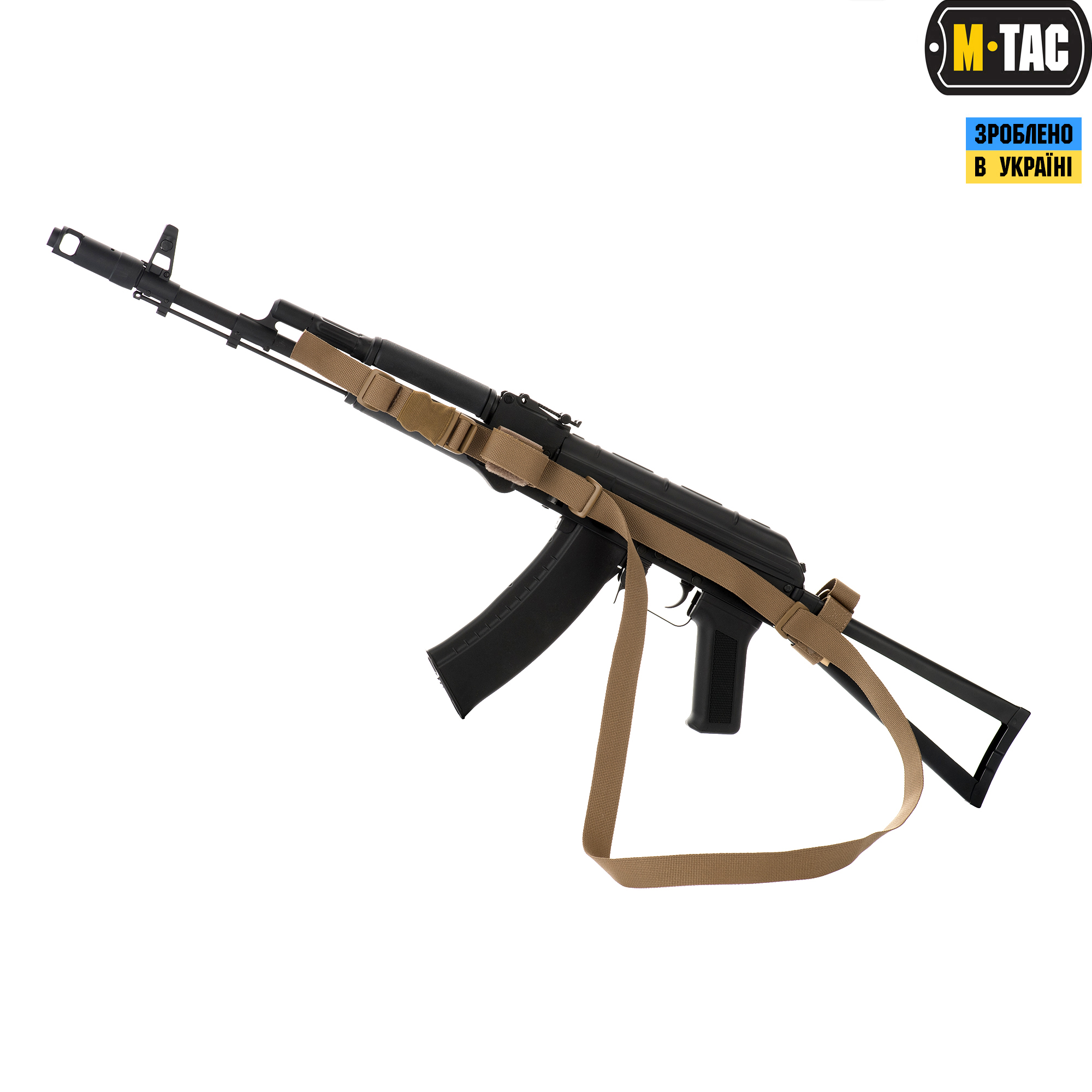 M-Tac ремень оружейный трехточечный Coyote — 2