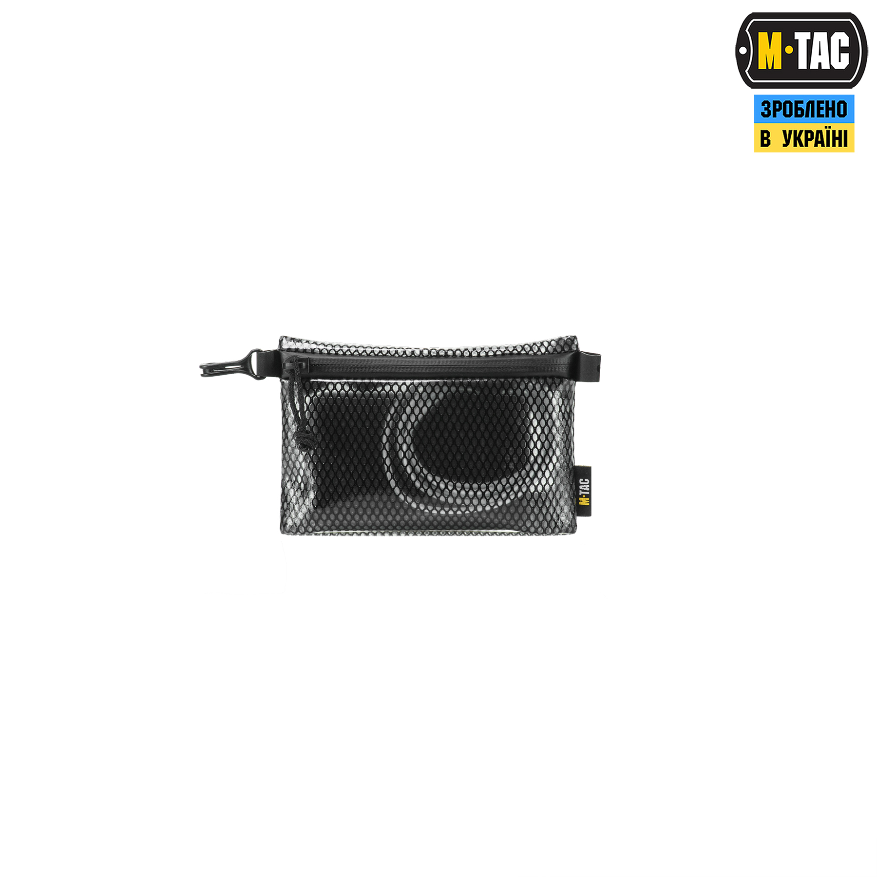 M-Tac комплект органайзеров Zip Pocket Set Elite Black — 11