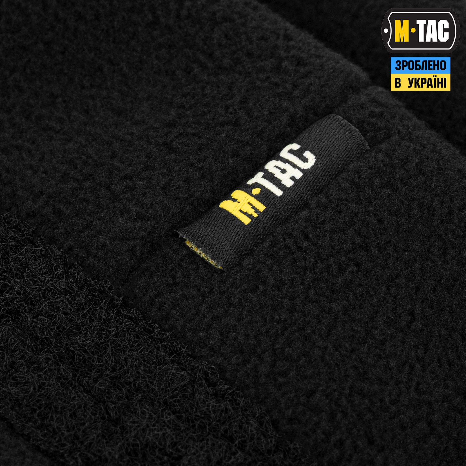 M-Tac шапка Watch Cap Elite флис (320г/м2) с липучкой Black — 7