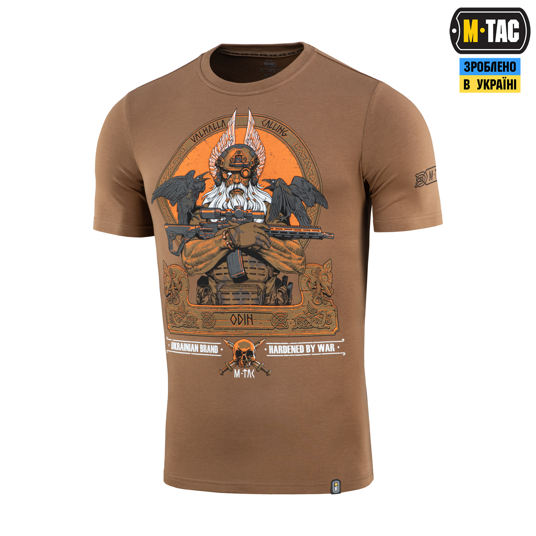 M-Tac футболка Odin Coyote Brown — 2