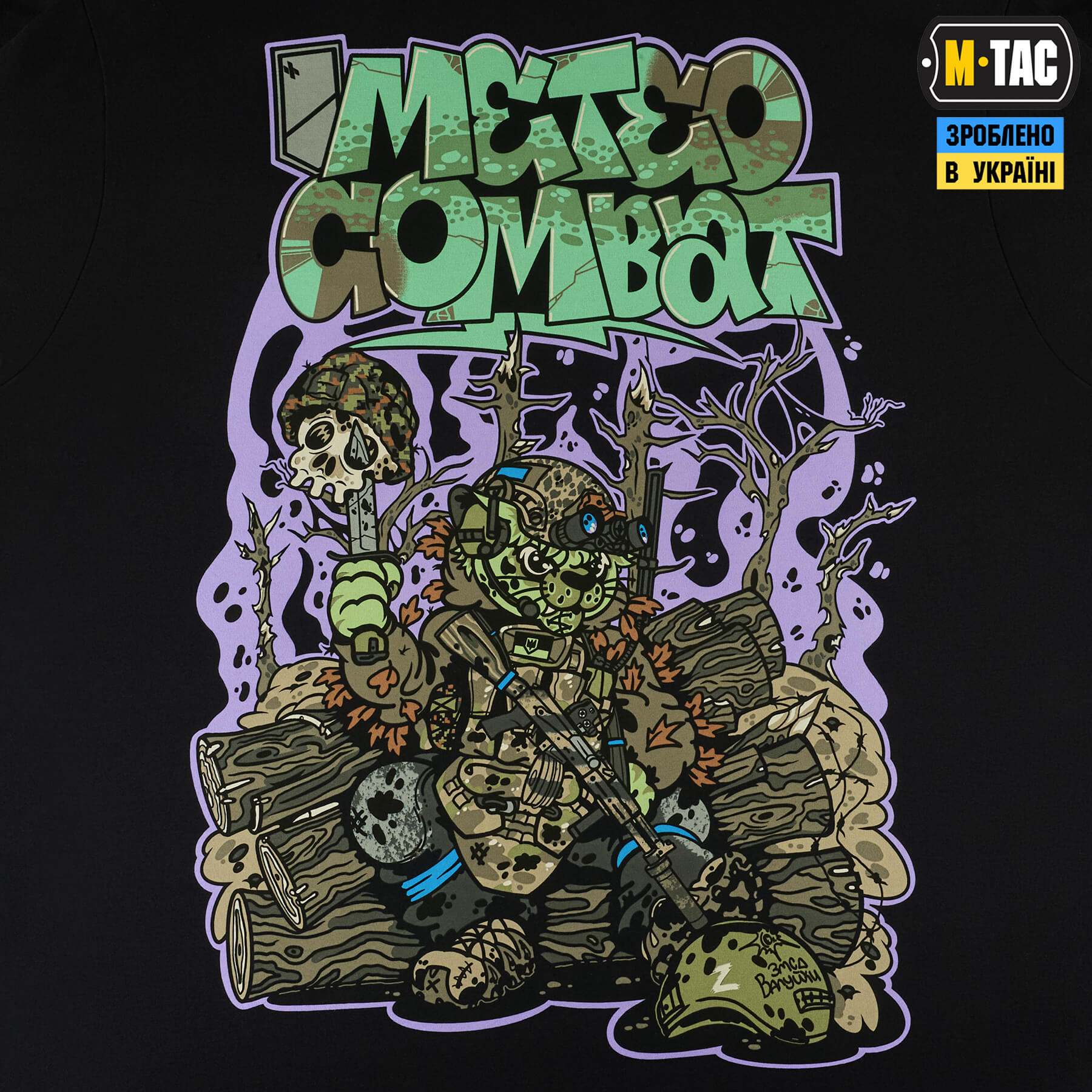 M-Tac футболка Meteo Combat Black — 8