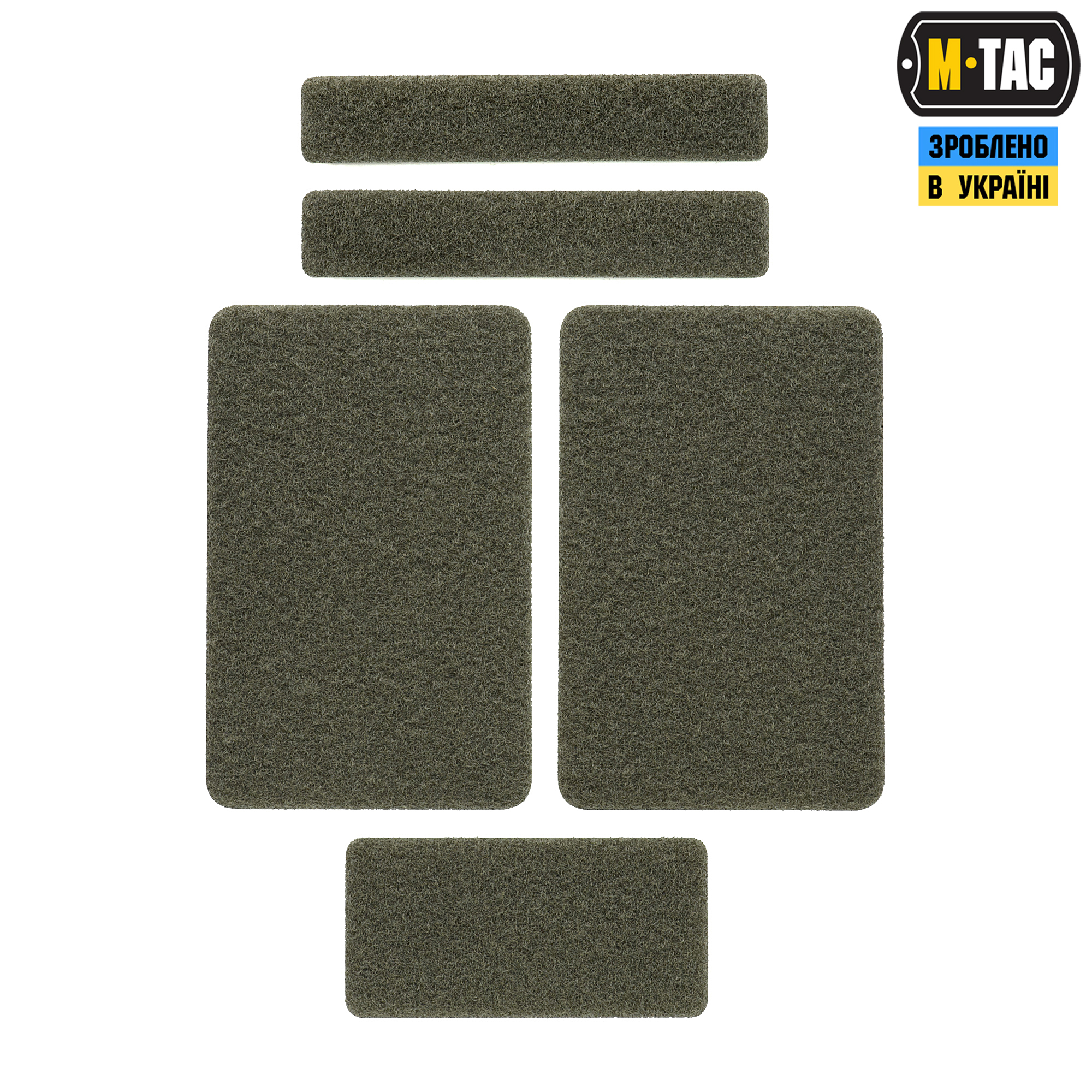 M-Tac комплект липучек (5 шт) Army Olive — 2