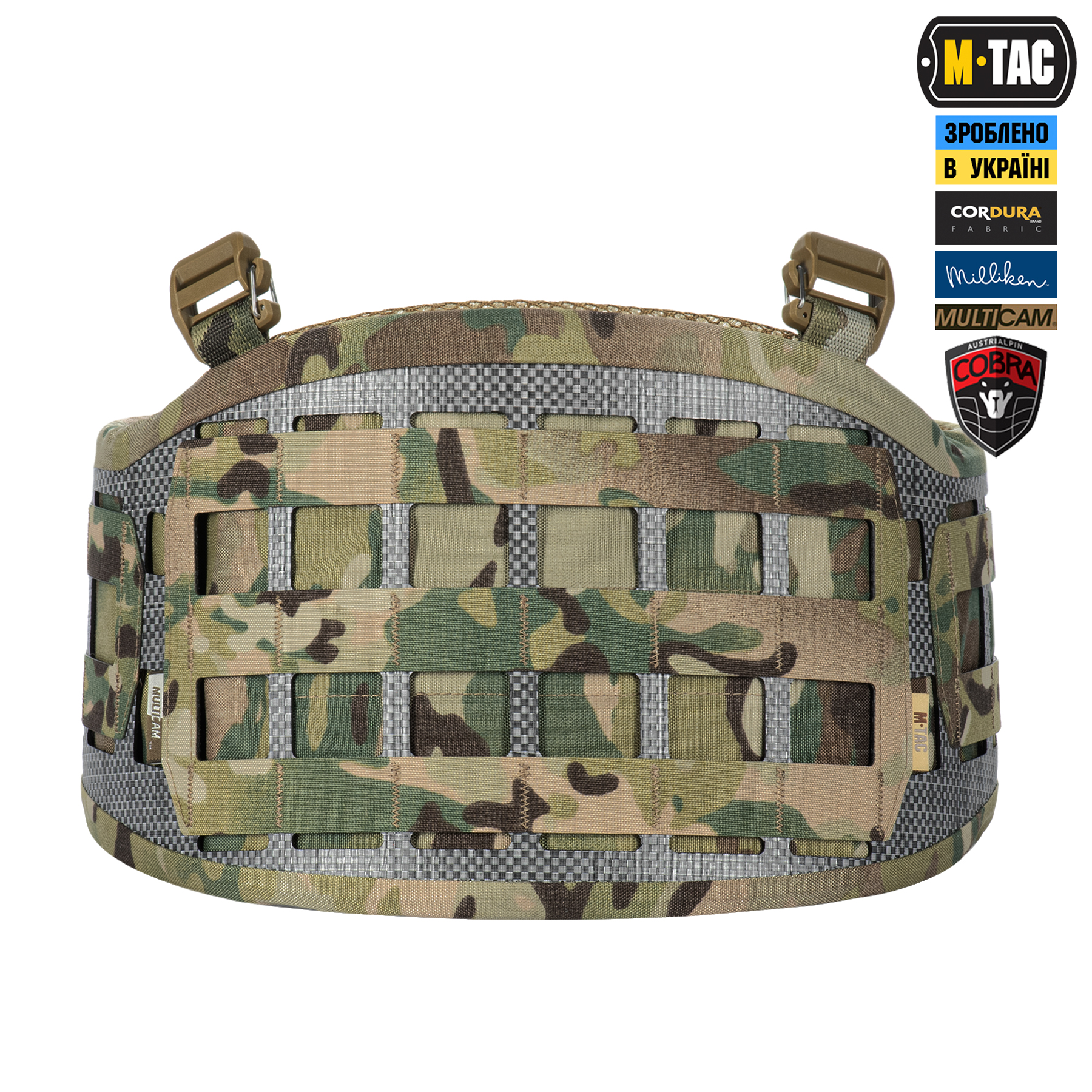M-Tac пояс тактический War Belt Tiger D-Ring Cobra Multicam — 8
