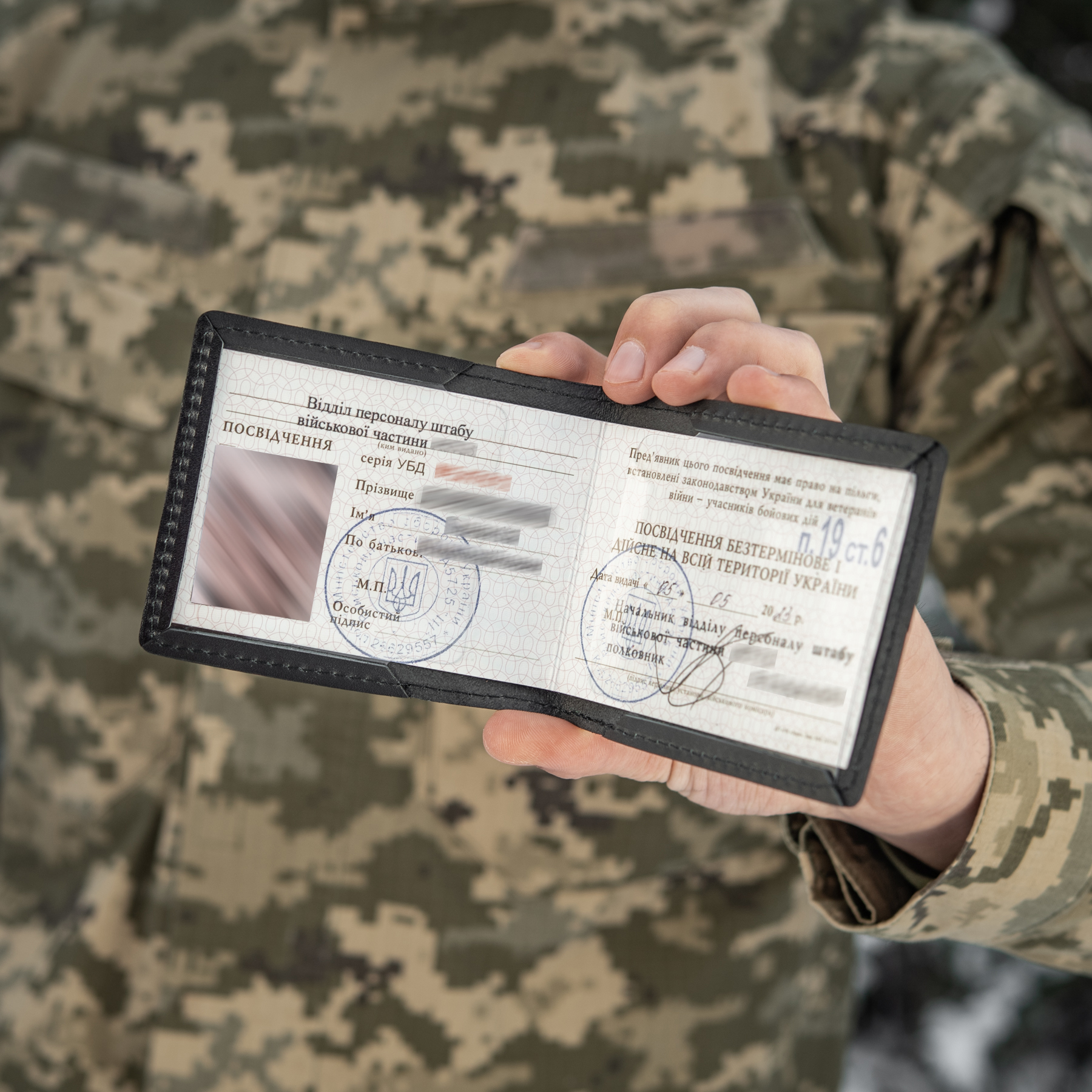 M-Tac обложка УБД Карта — 9