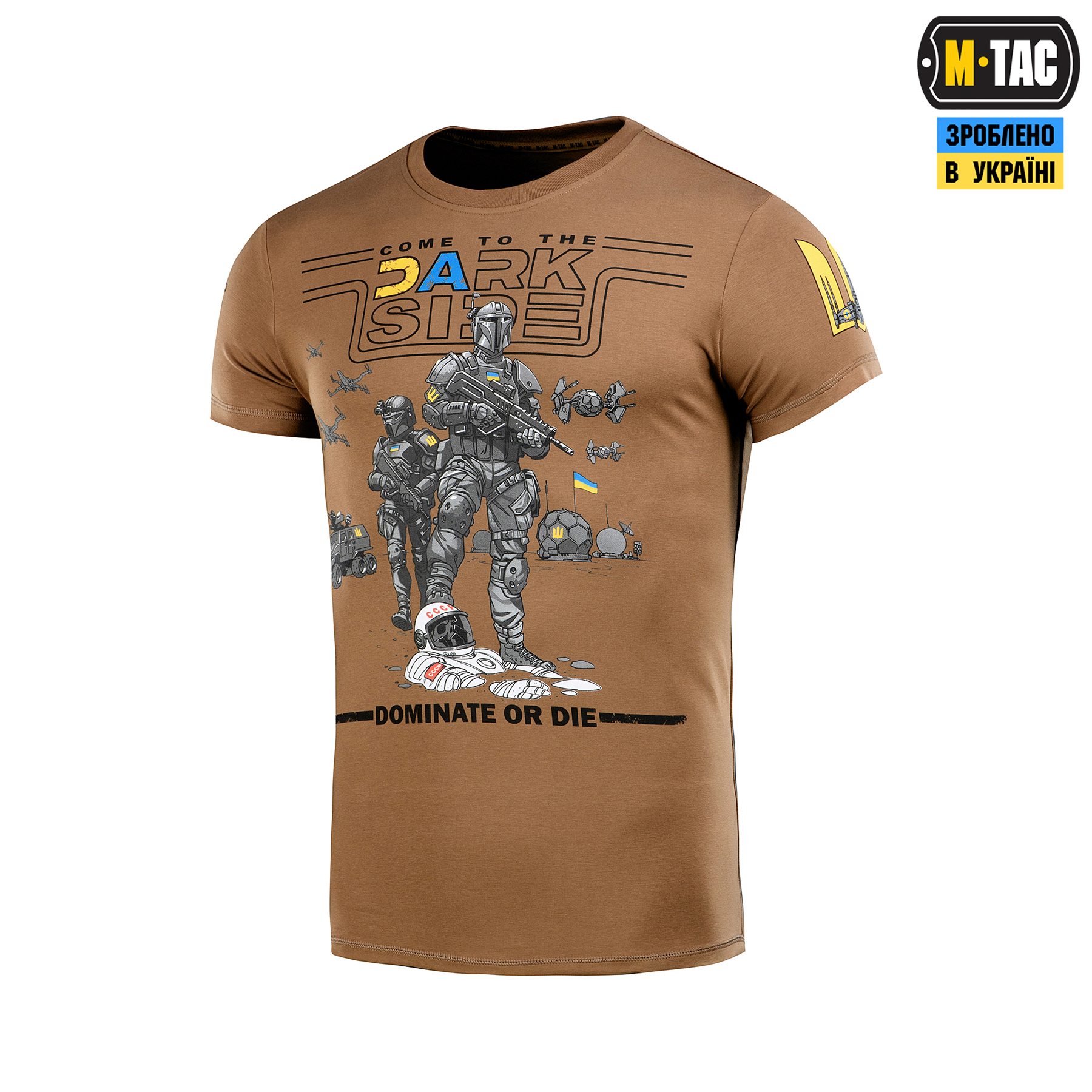 M-Tac футболка UA Side Coyote Brown — 2