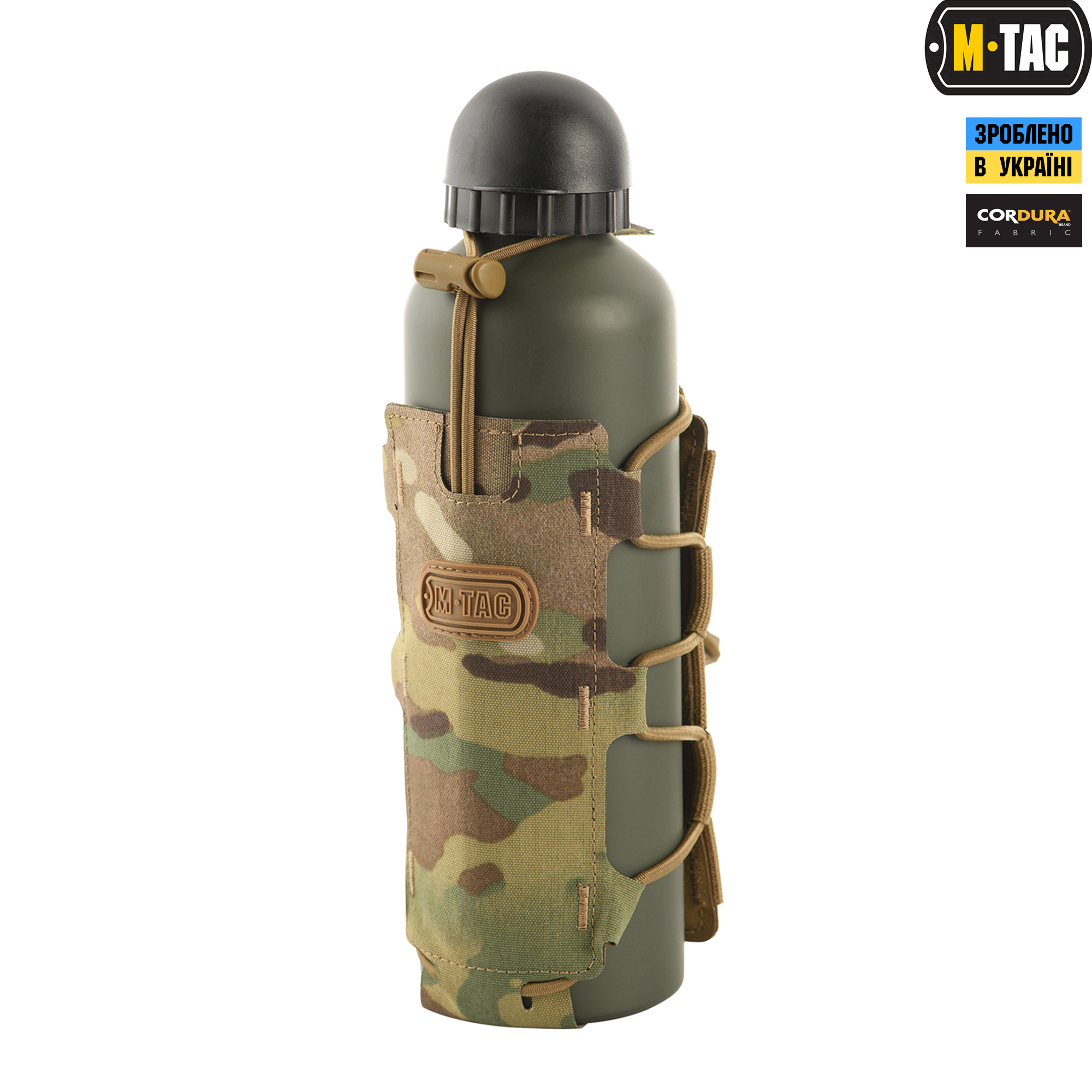 M-Tac подсумок для фляги/бутылки Elite Multicam — 4