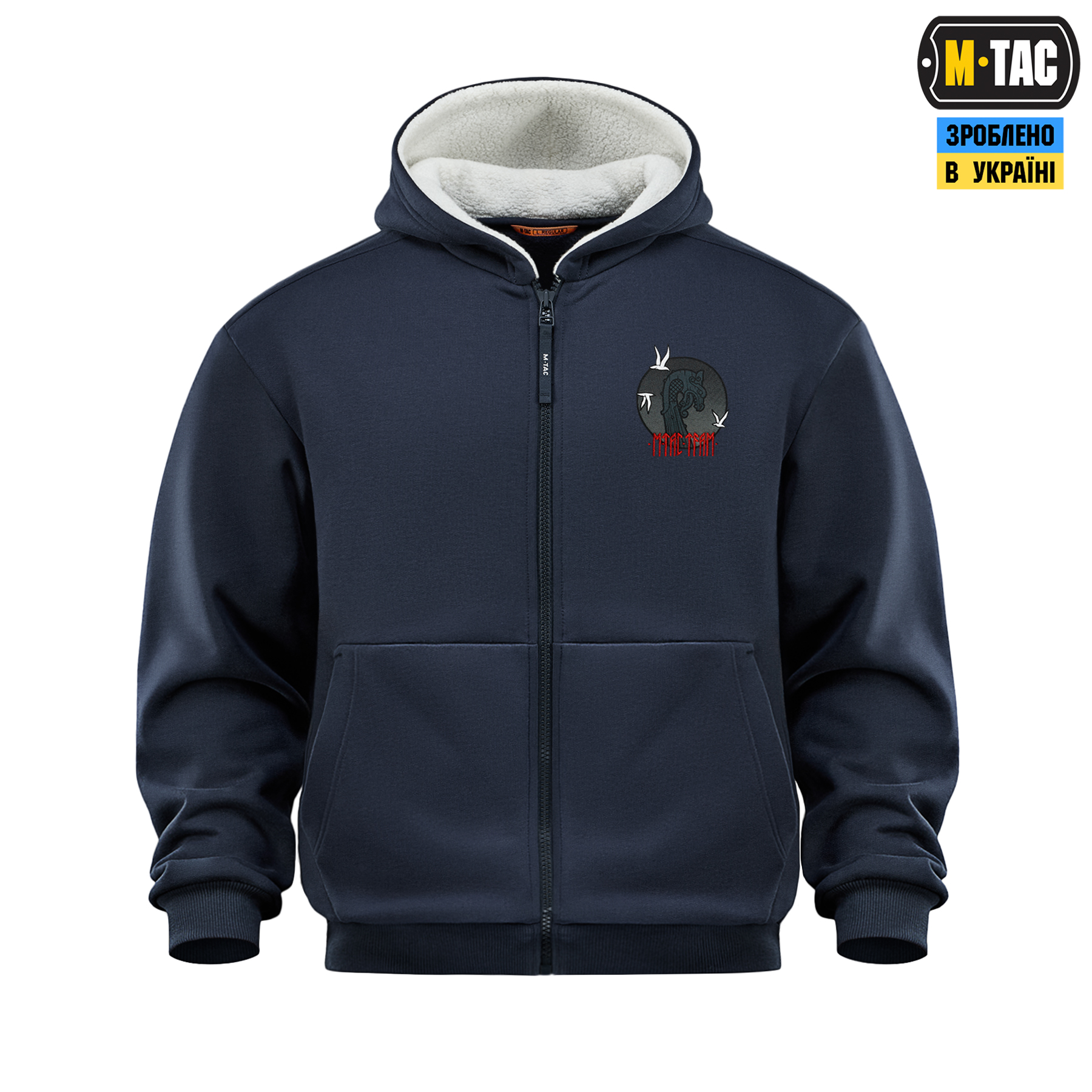 M-Tac кофта Hoodie The Way Cotton Hard Indigo Blue — 4