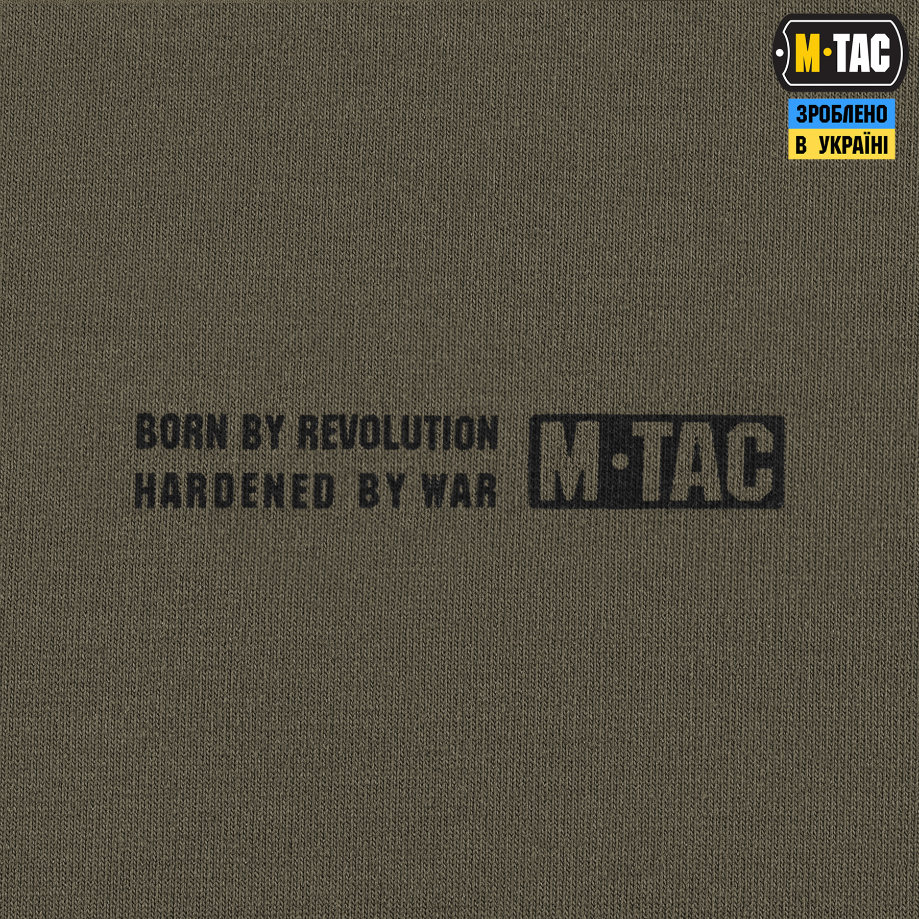 M-Tac свитшот Born by Revolution Dark Olive — 6