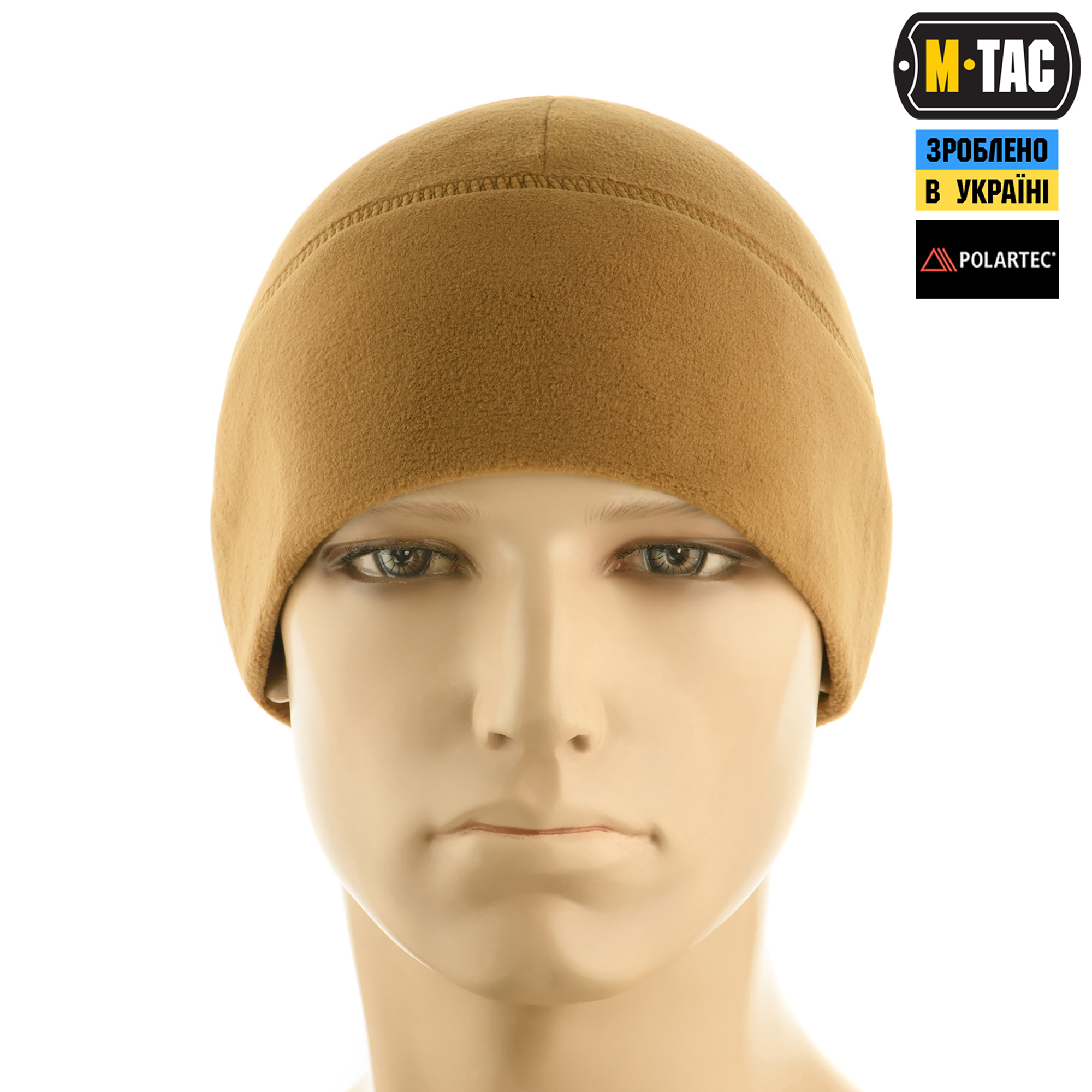 M-Tac шапка Watch Cap флис Light Polartec Gen.II Coyote — 3