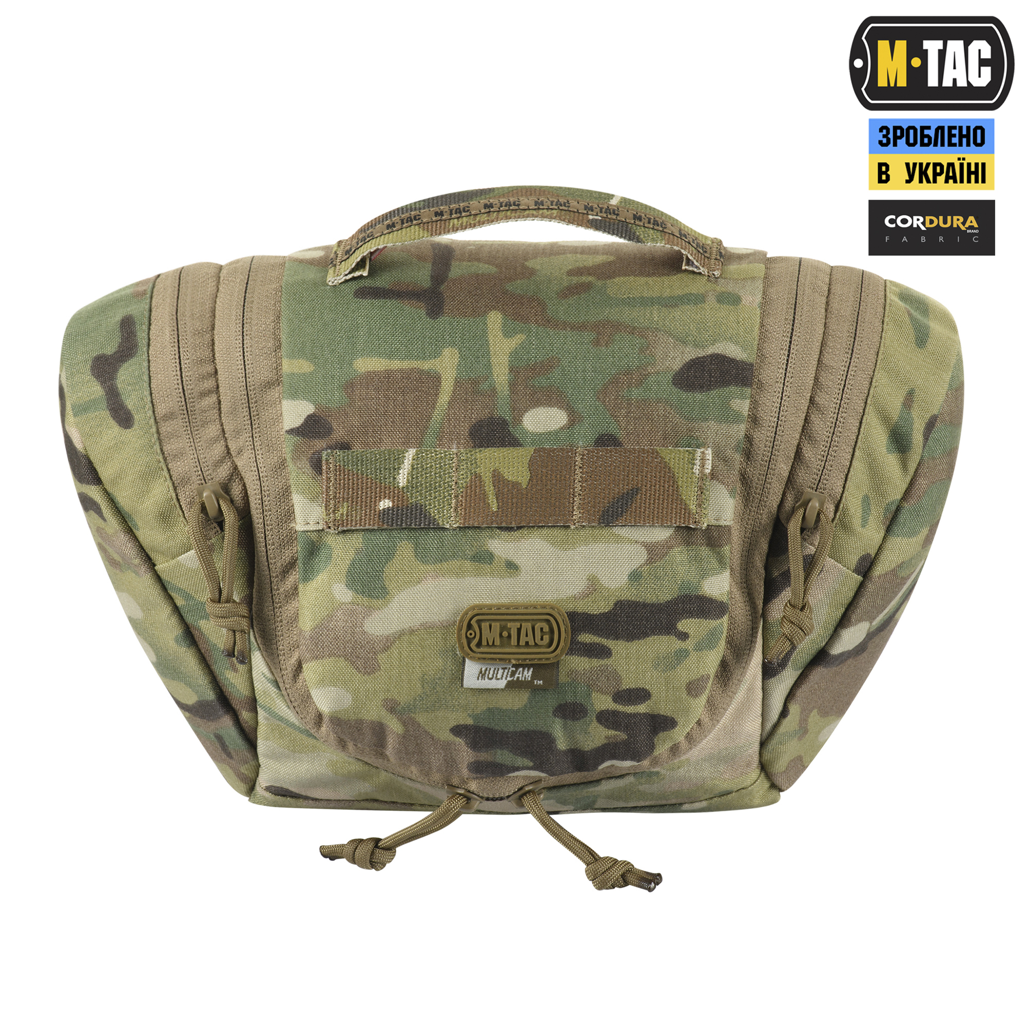 M-Tac несессер Elite Gen.II Multicam — 3