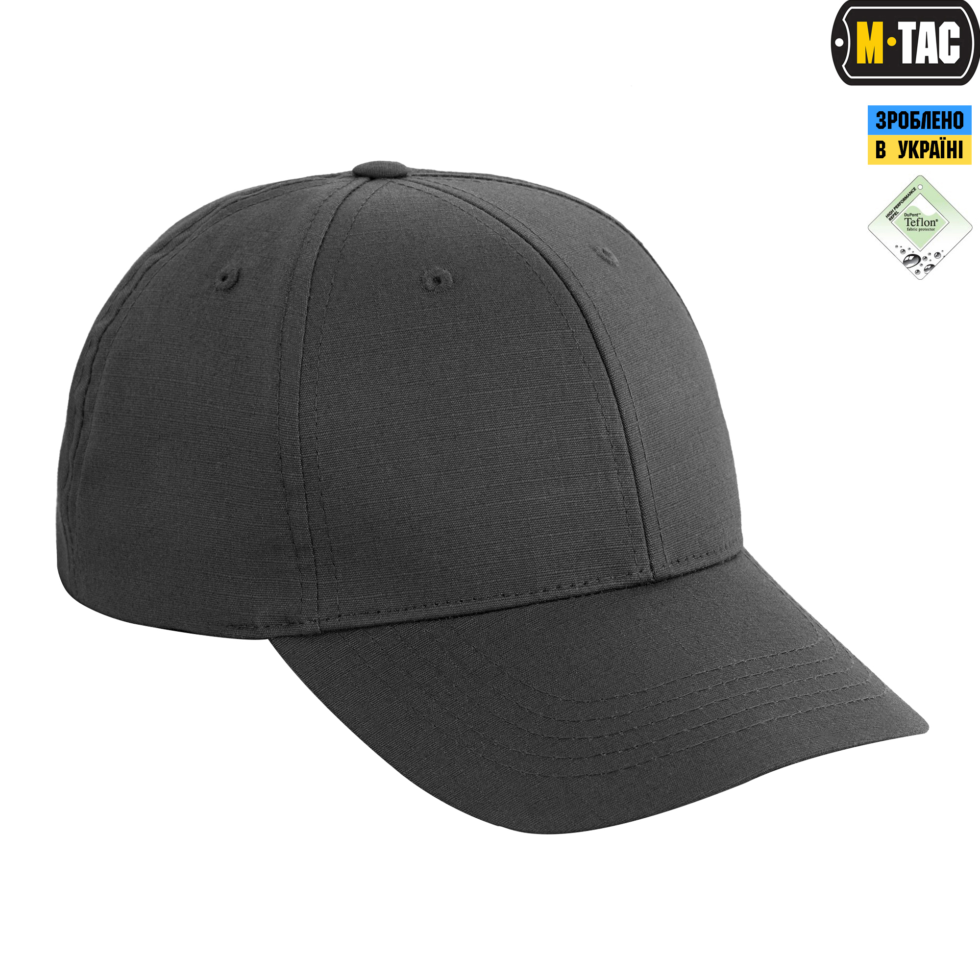 M-Tac бейсболка Elite Flex рип-стоп Dark Grey — 6