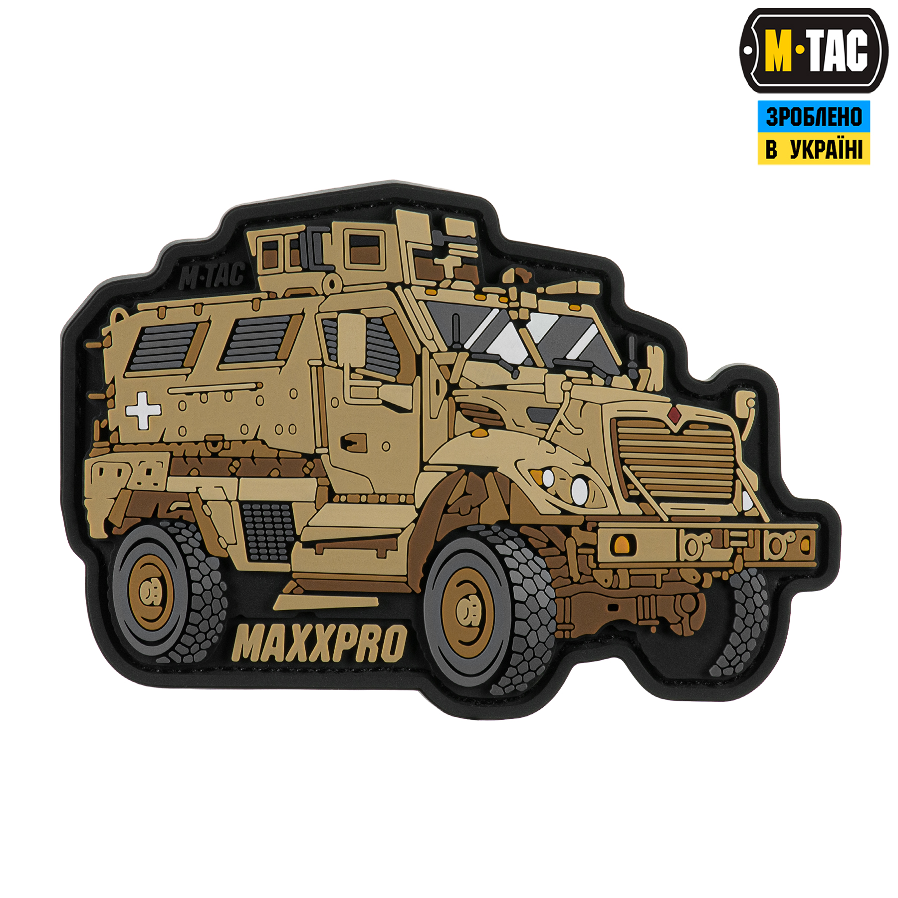 M-Tac нашивка MaxxPro (PVC) — 2