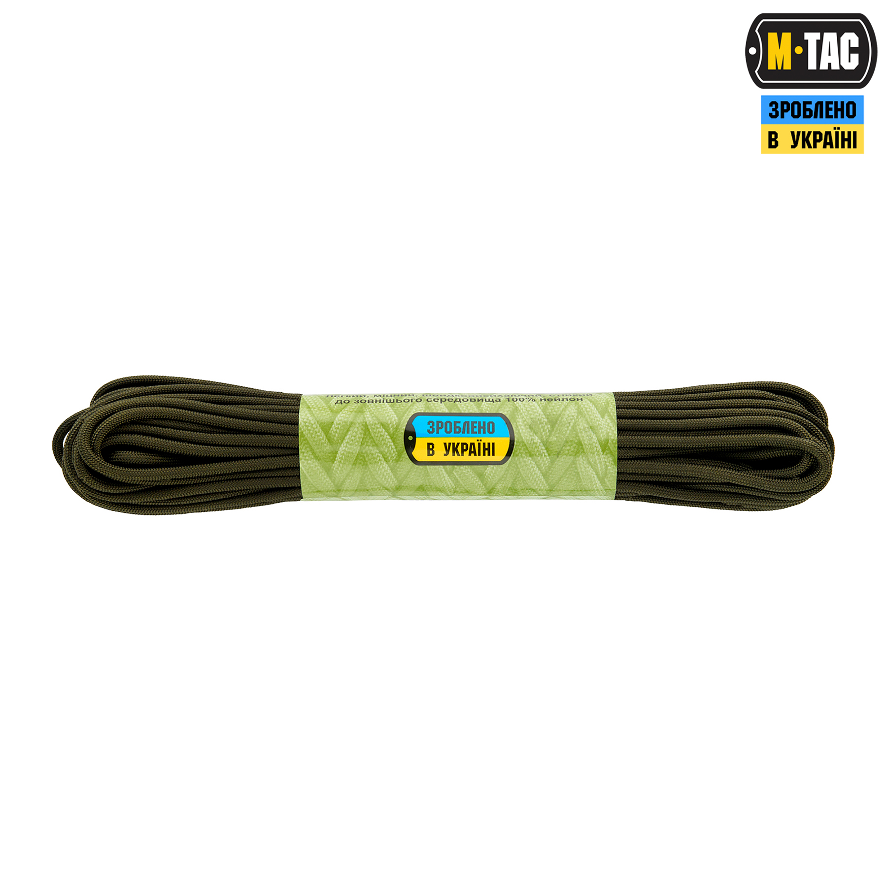 M-Tac паракорд Survival 15m OD Green — 3