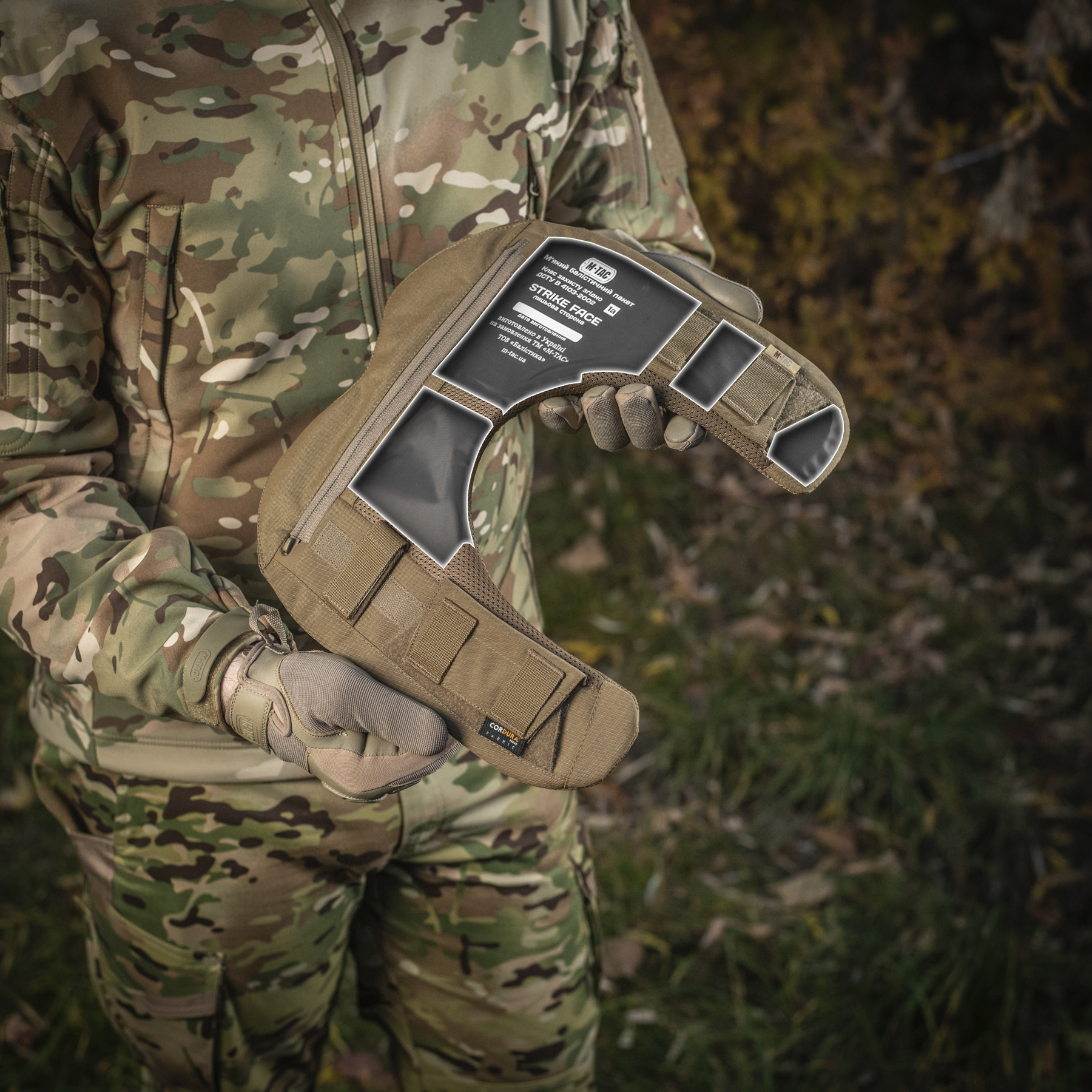 M-Tac баллистический пакет 1 класс (FMS) в демпфер плечевой Cuirass QRS — 9