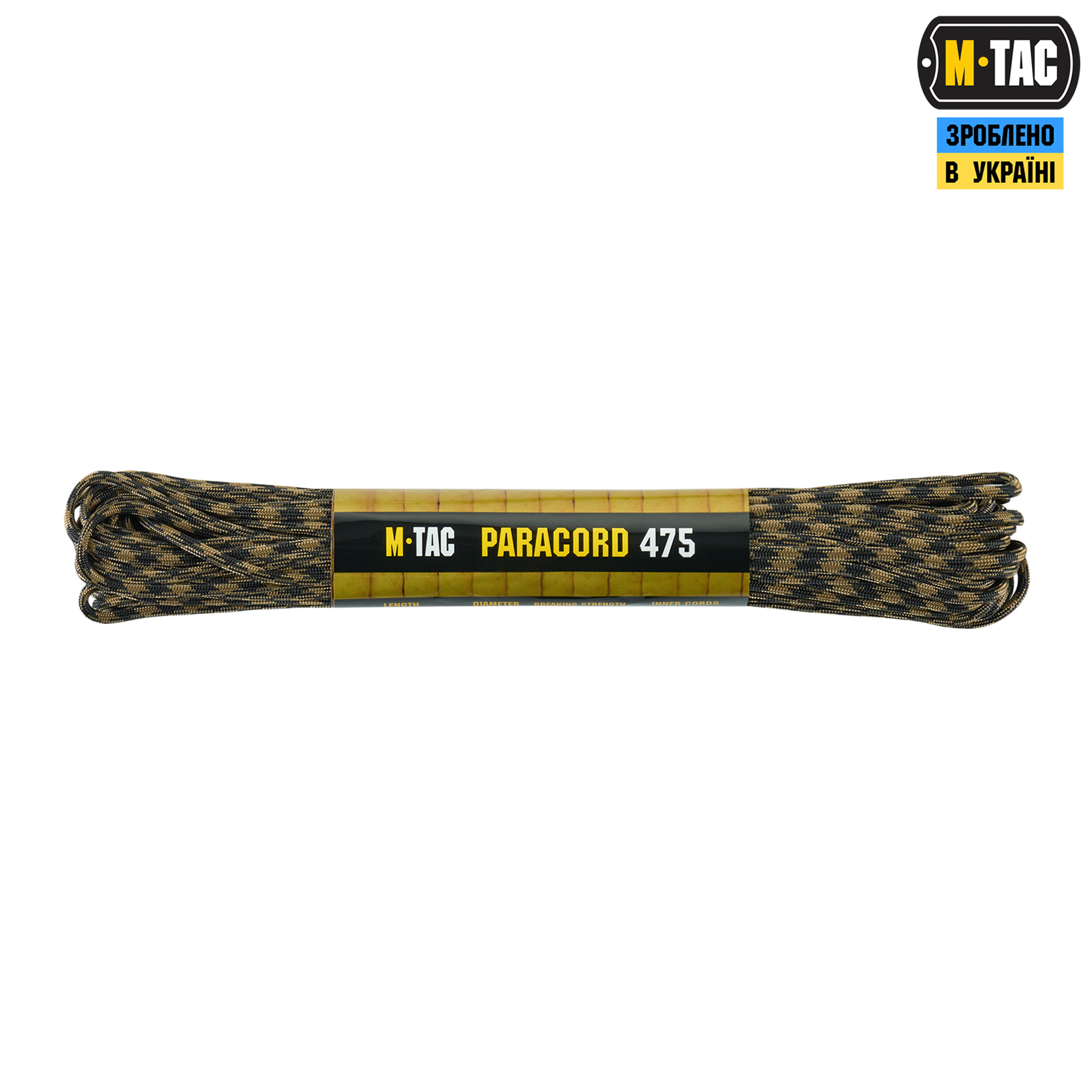 M-Tac паракорд 475 15m Black/Coyote — 2
