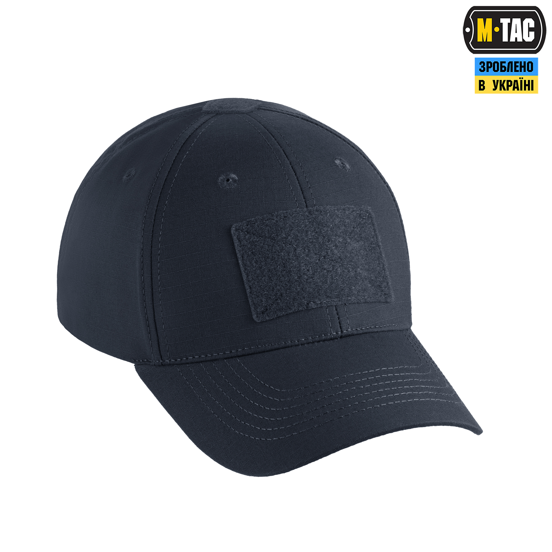 M-Tac бейсболка тактическая Elite Flex рип-стоп Dark Navy Blue — 6